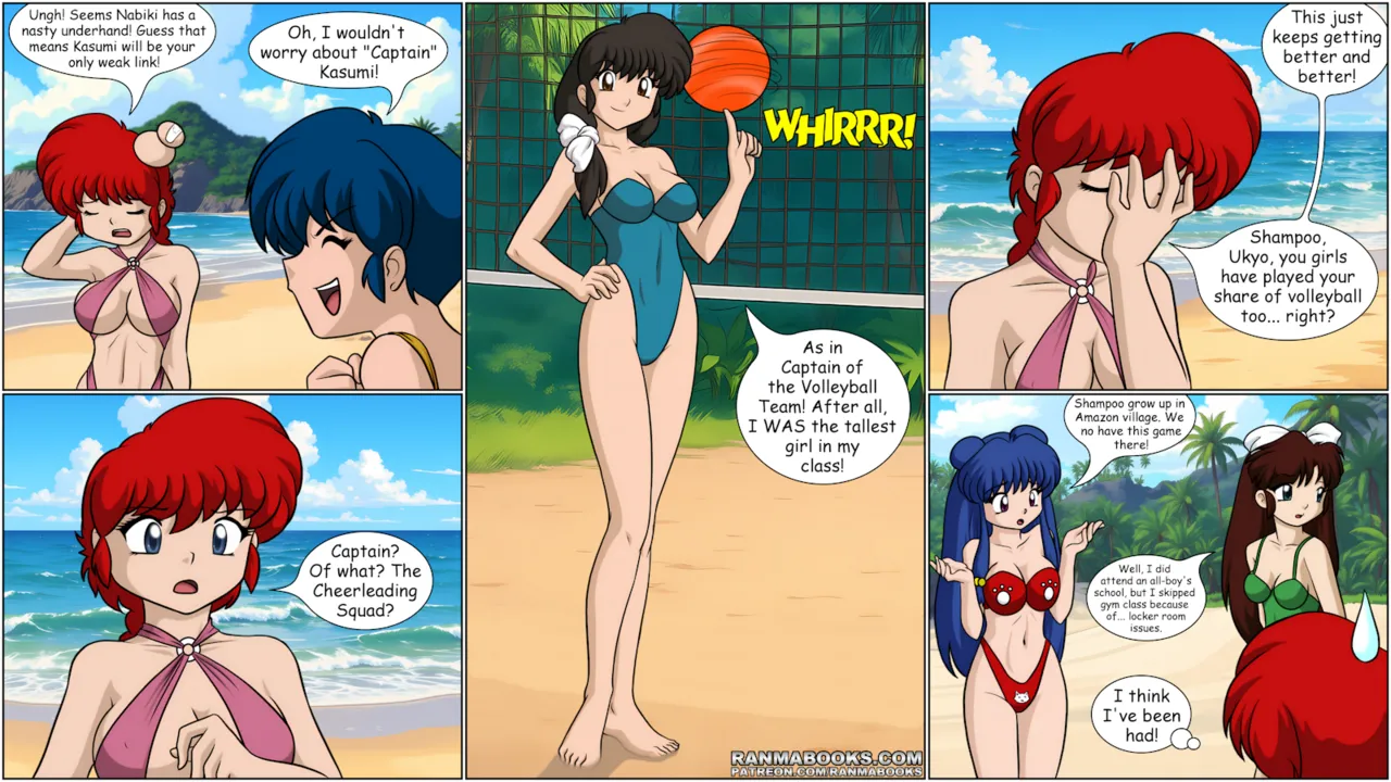 Summer Moon page 7 full