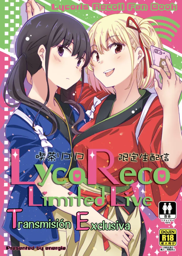 Kissa Lyco Reco Gentei Namahaishin -LycoRecoLimitedLive- | LycoReco Transmisión Especial page 1 full