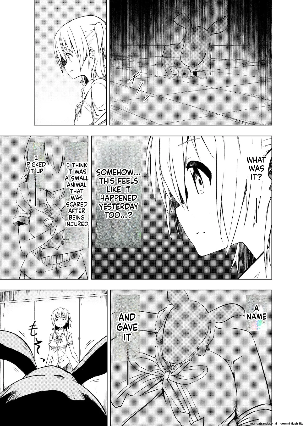 Mirai Iro ~Hajimete no Iro~ page 12 full