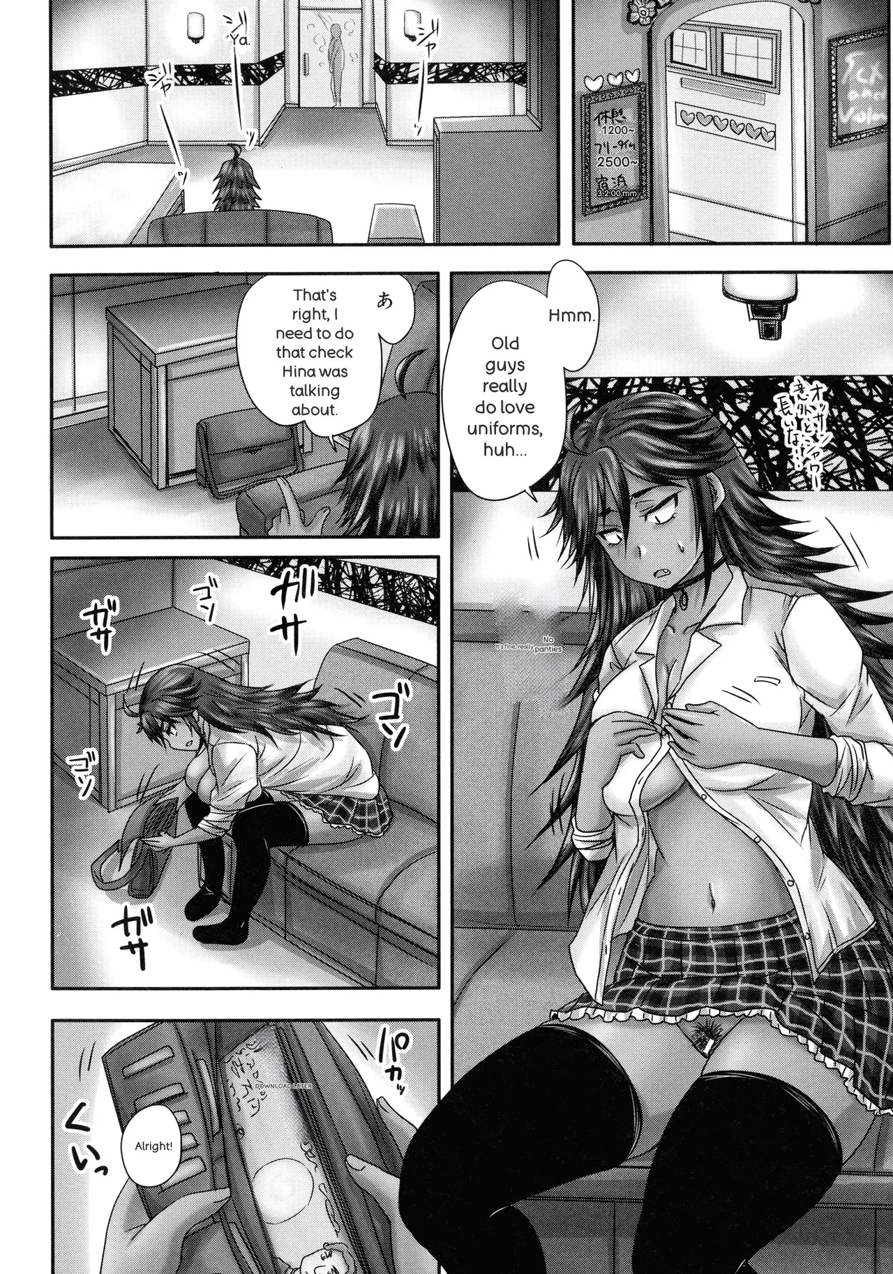 Minna Mesu ni naru page 11 full
