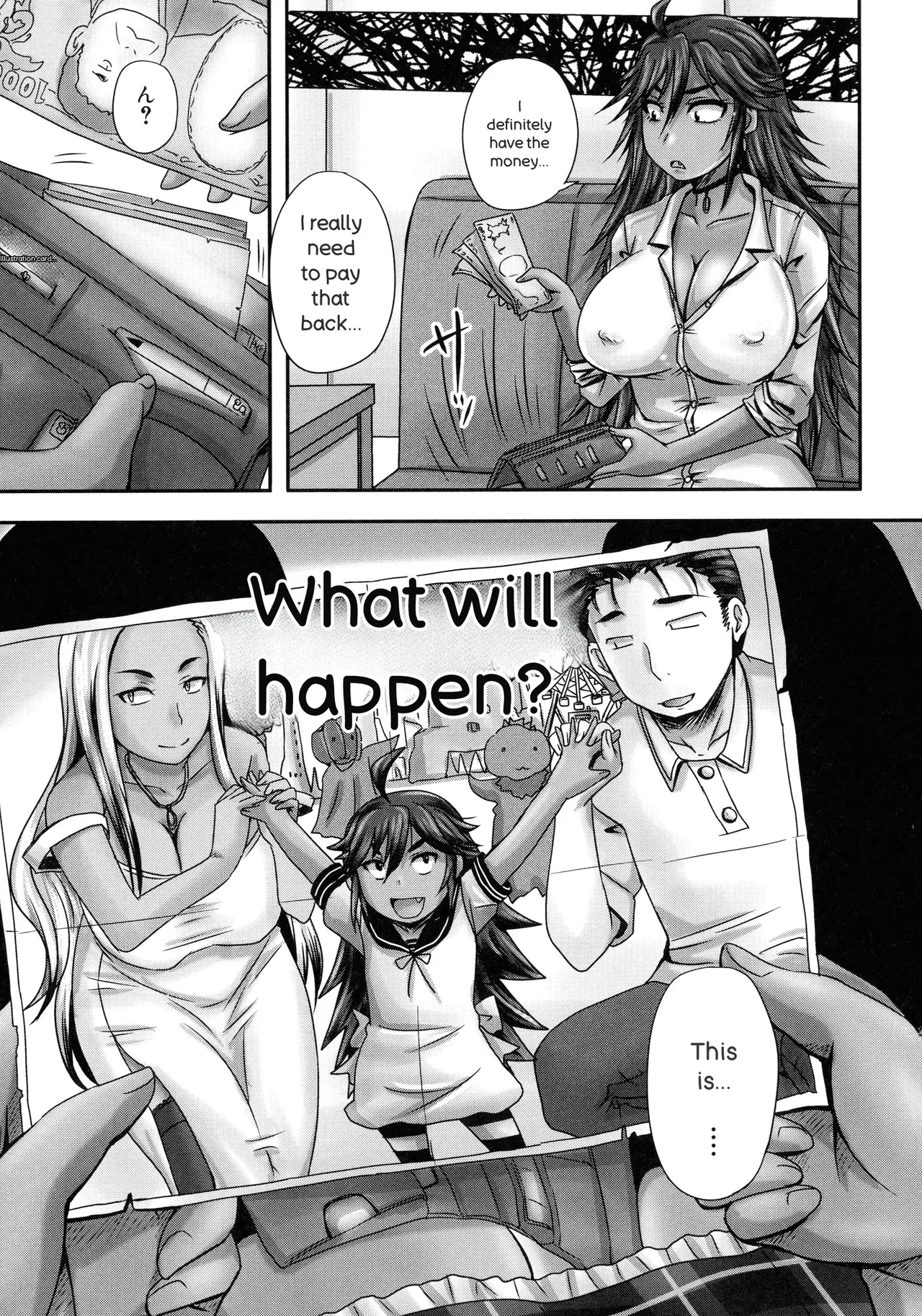 Minna Mesu ni naru page 12 full