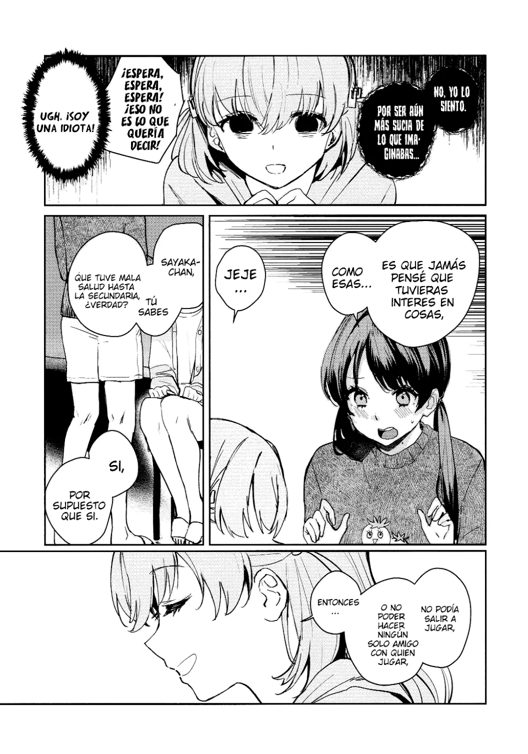Aspherical Love page 10 full
