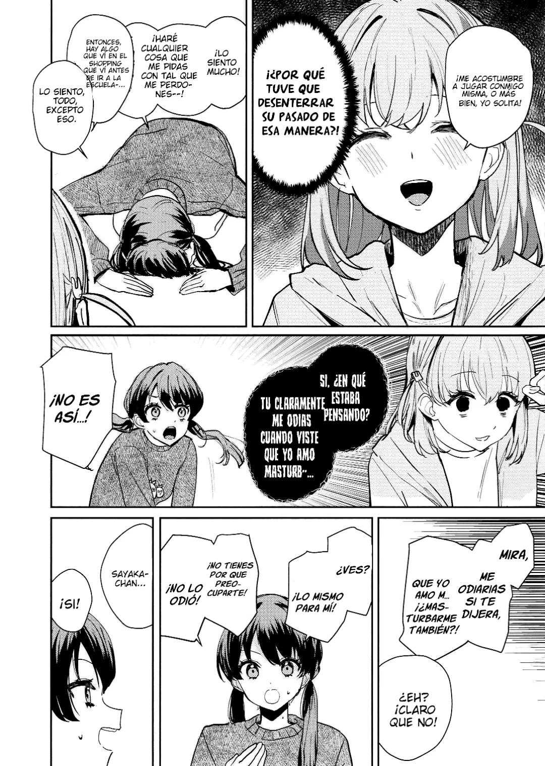 Aspherical Love page 11 full