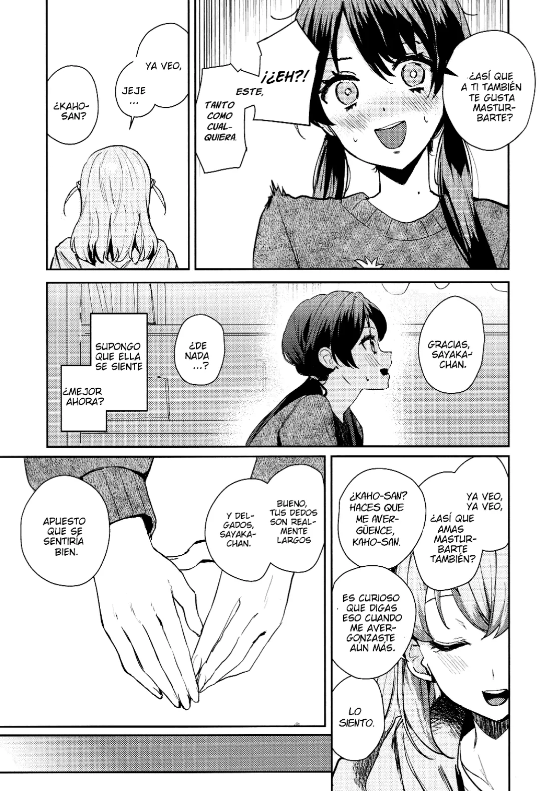 Aspherical Love page 12 full