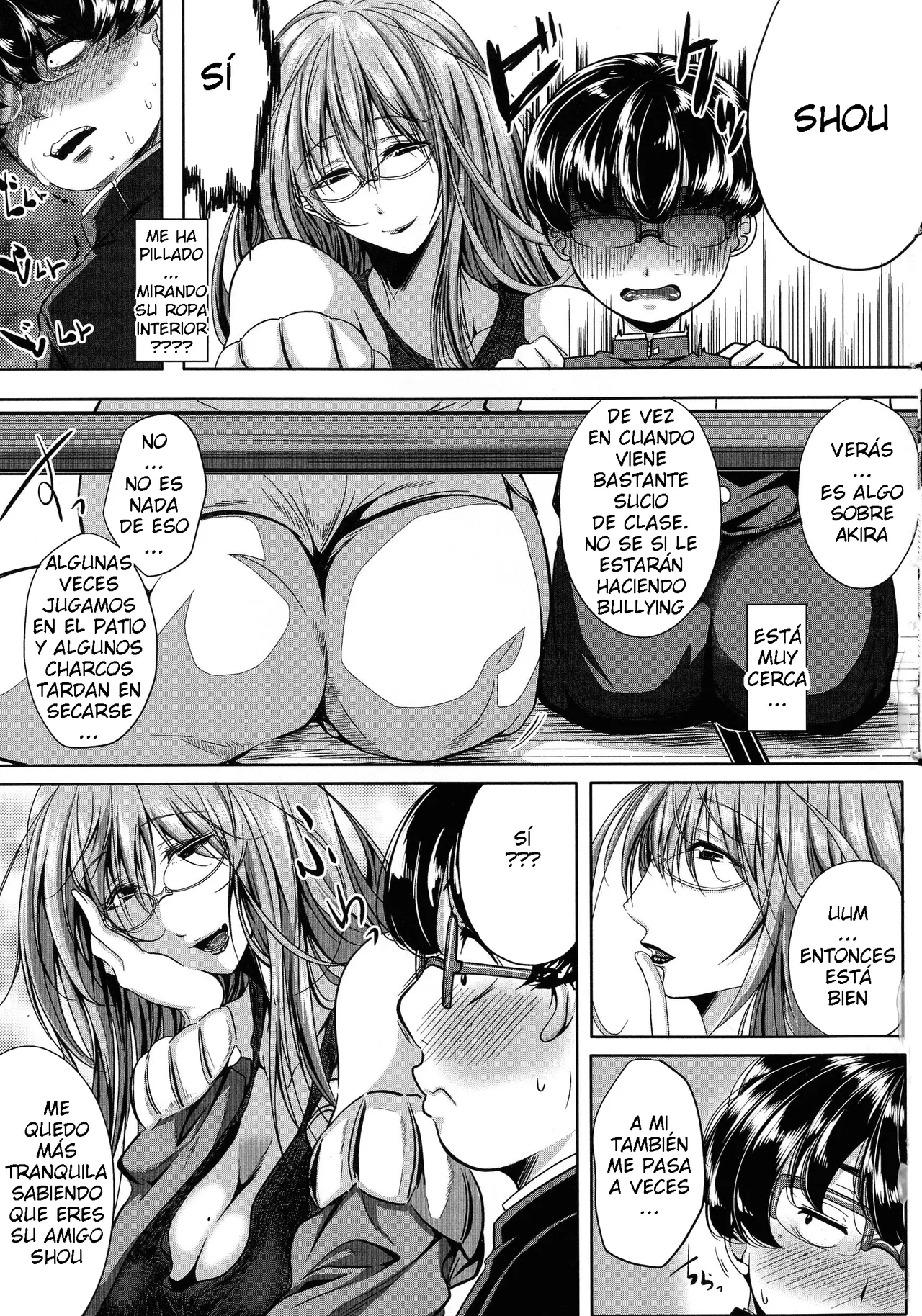 Emine Kendama - Seiyoku Mamire no Tsumamigoro CXX ESP page 12 full