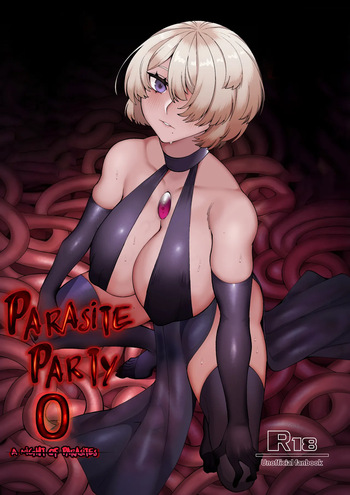 [Mayinrou (Suika Maron)] Parasite Party EP. 0 [Digital] [English] cover