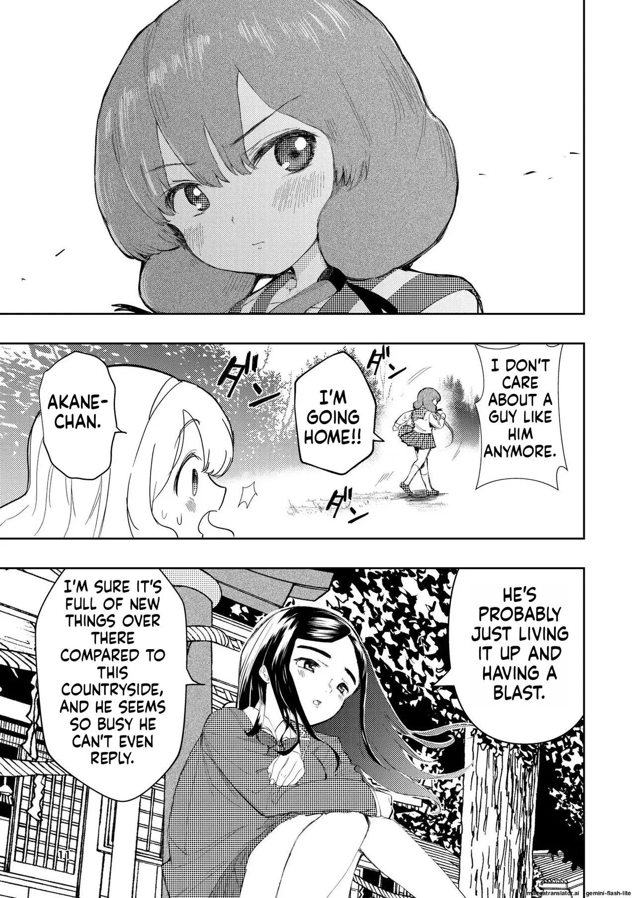 Hadairo no Seishun chapter 3 page 11 full