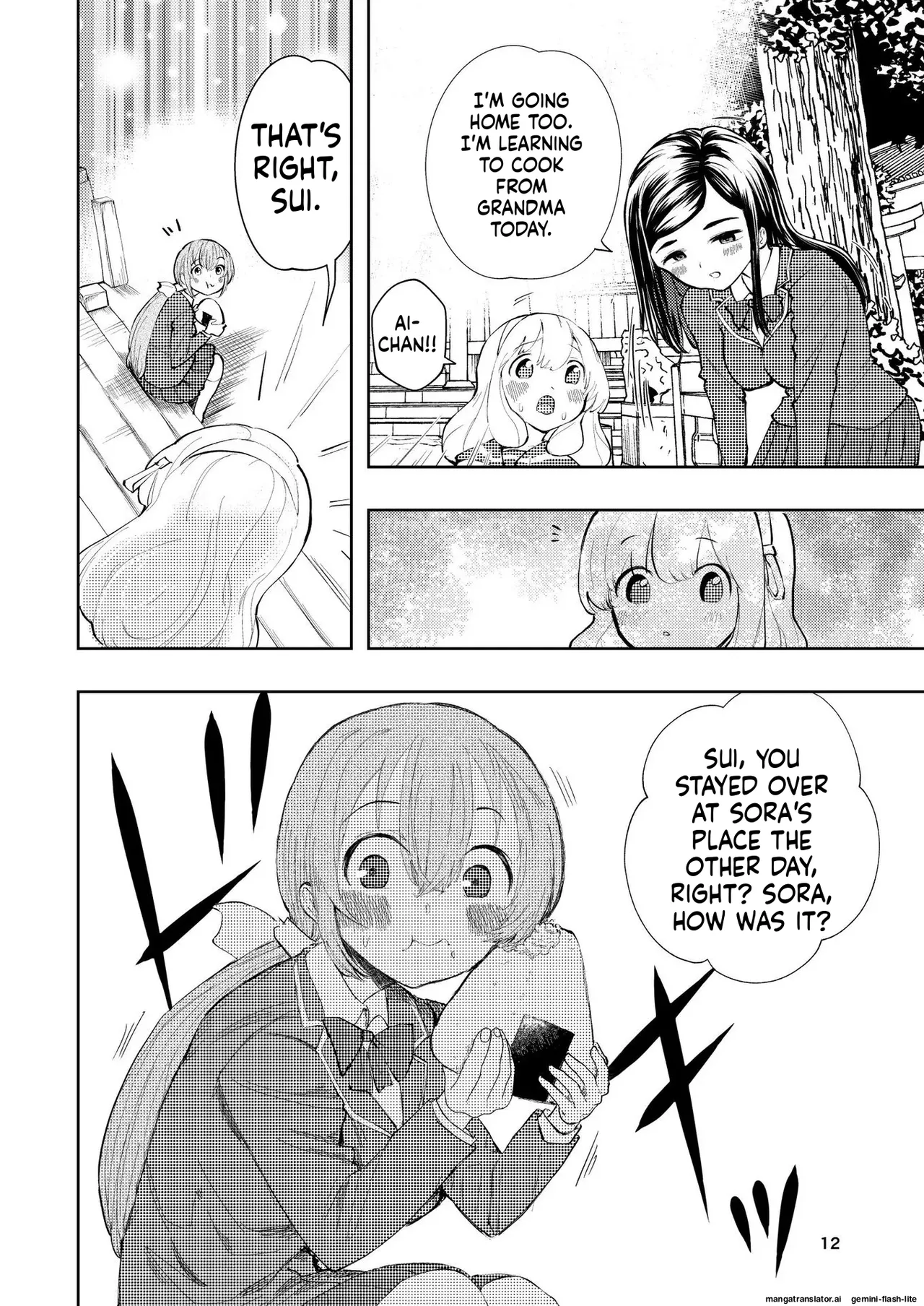Hadairo no Seishun chapter 3 page 12 full