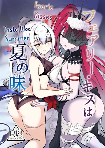 Faerie Kisses Taste Like Summer (Fate Grand Order) [English] cover