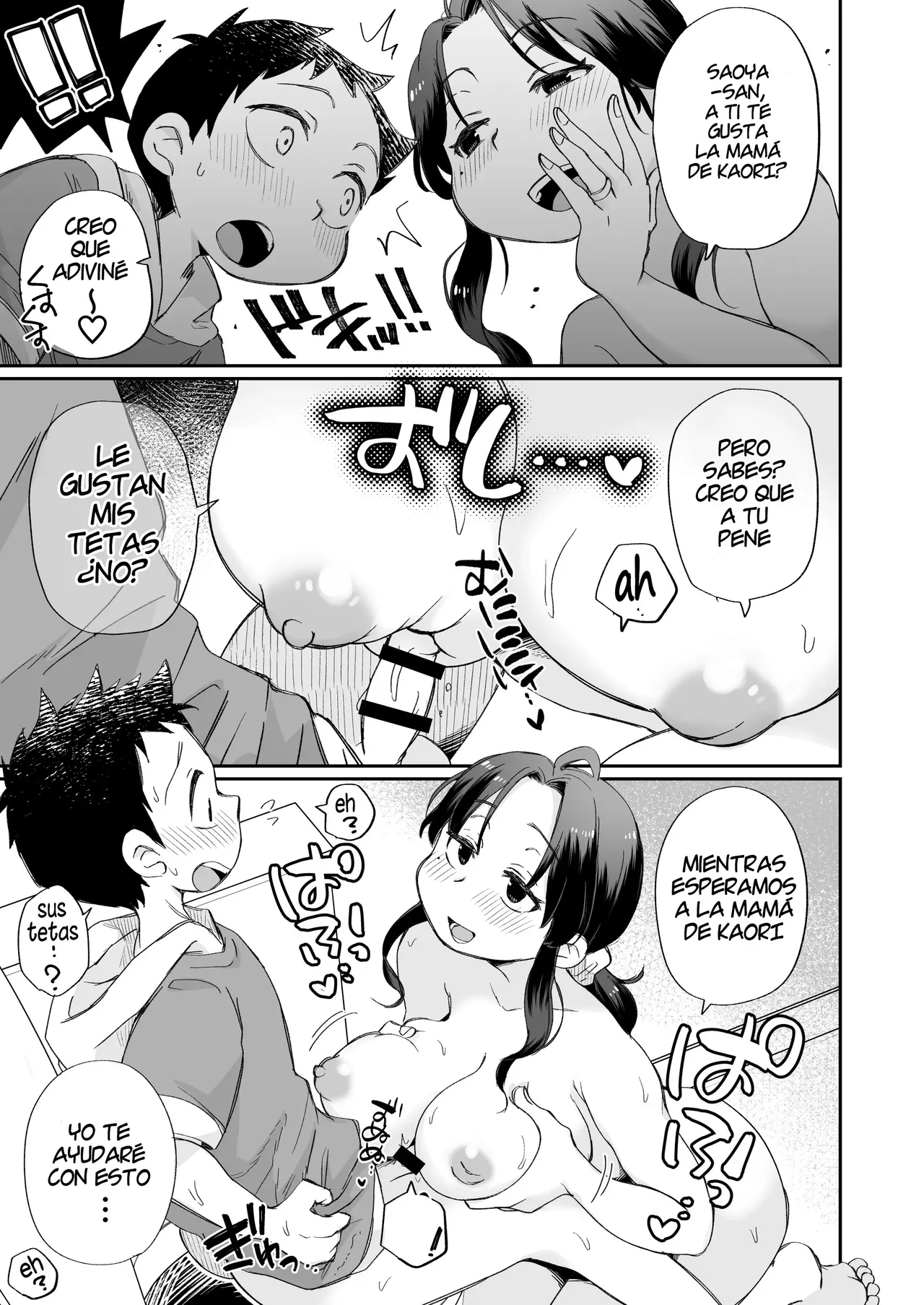 Ofuro-gakari no Kaori Mama ~Go kinjo Mama-tachi to ofuro de ecchi na obenkyou♥~ | La Mama de Kaori es Asistente de Baños ~Tomando lecciones sexuales en el baño con las mamas del vecindario~ page 10 full