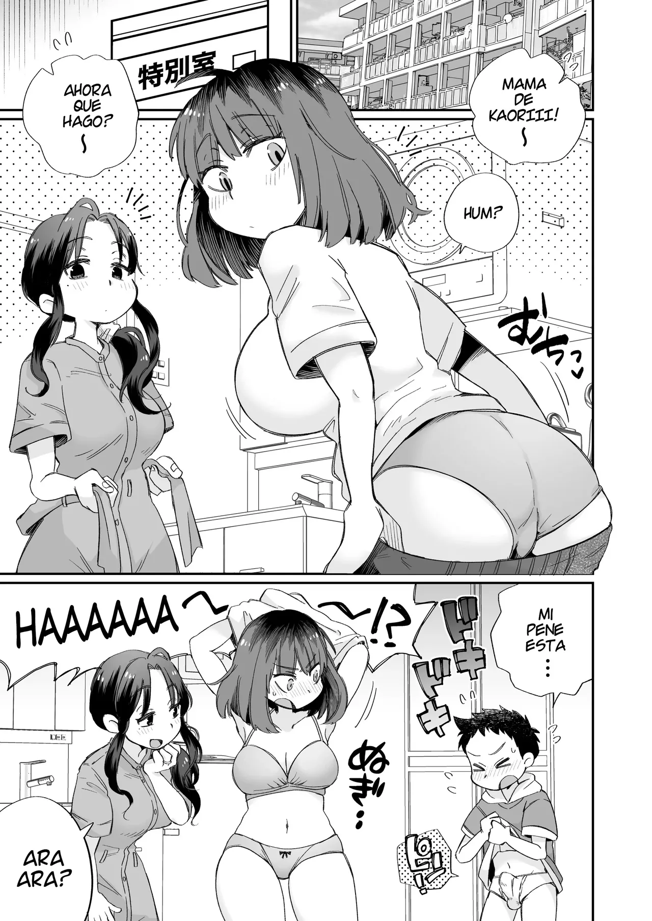Ofuro-gakari no Kaori Mama ~Go kinjo Mama-tachi to ofuro de ecchi na obenkyou♥~ | La Mama de Kaori es Asistente de Baños ~Tomando lecciones sexuales en el baño con las mamas del vecindario~ page 2 full