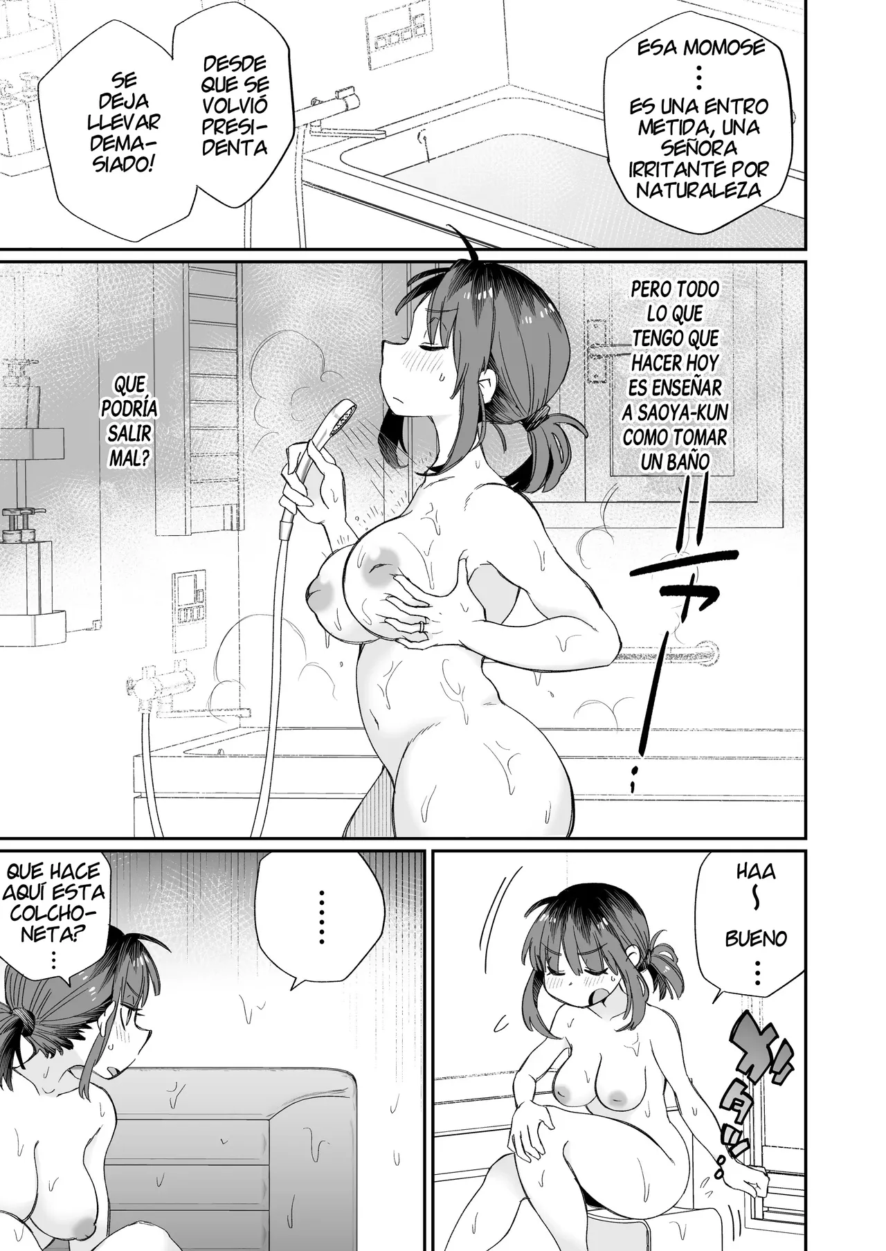 Ofuro-gakari no Kaori Mama ~Go kinjo Mama-tachi to ofuro de ecchi na obenkyou♥~ | La Mama de Kaori es Asistente de Baños ~Tomando lecciones sexuales en el baño con las mamas del vecindario~ page 6 full