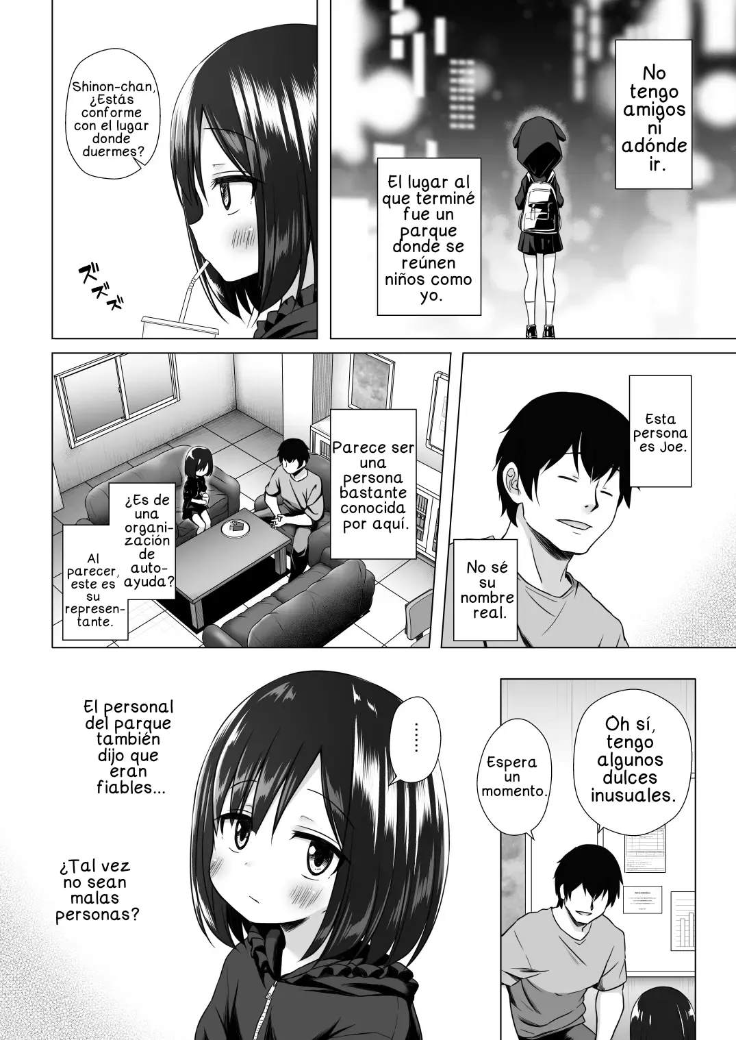 Yorube No Nai Shinon-Chan Zenpen page 3 full