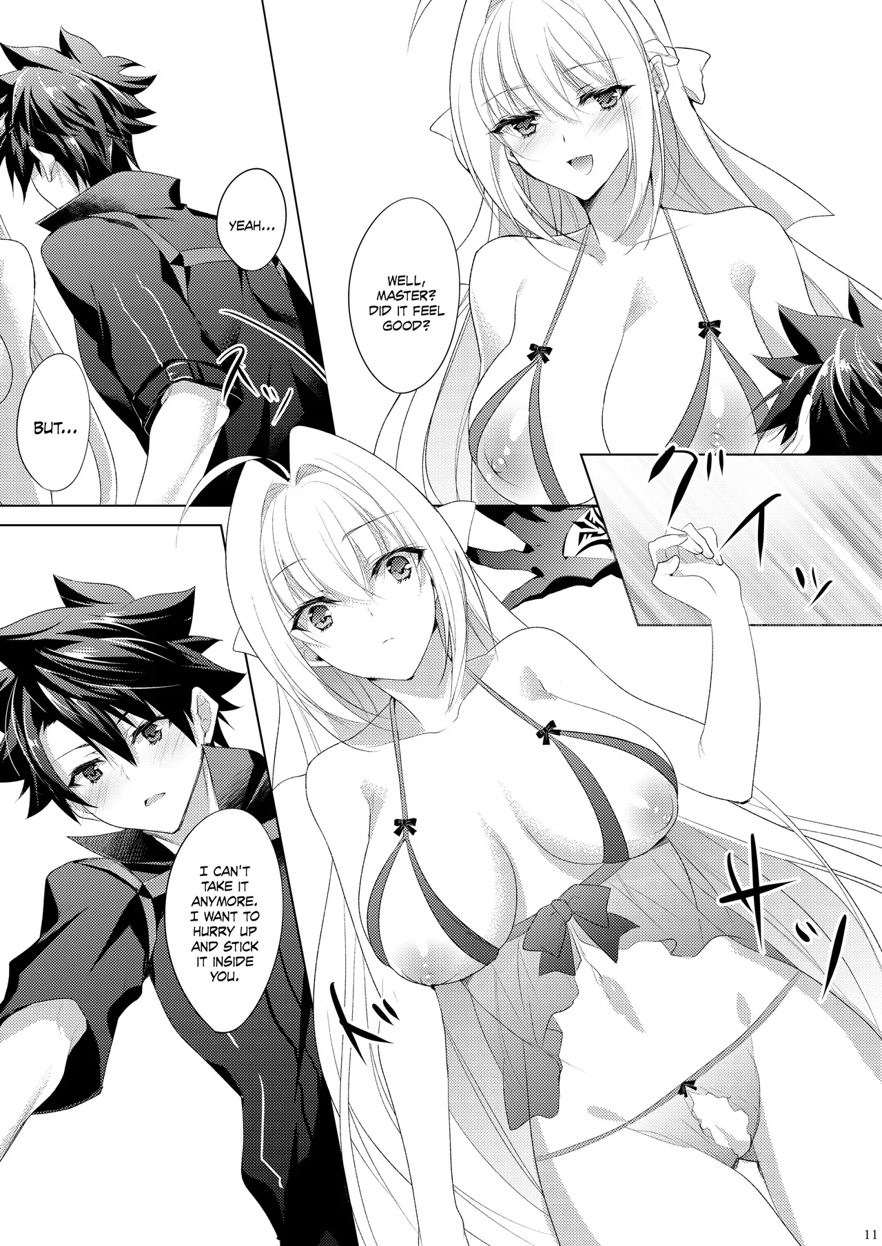 Nero-chama ga Amayakashi Ecchi Shite Kureru Hon | Book Where Nero-chama Spoils And Fucks Me page 11 full