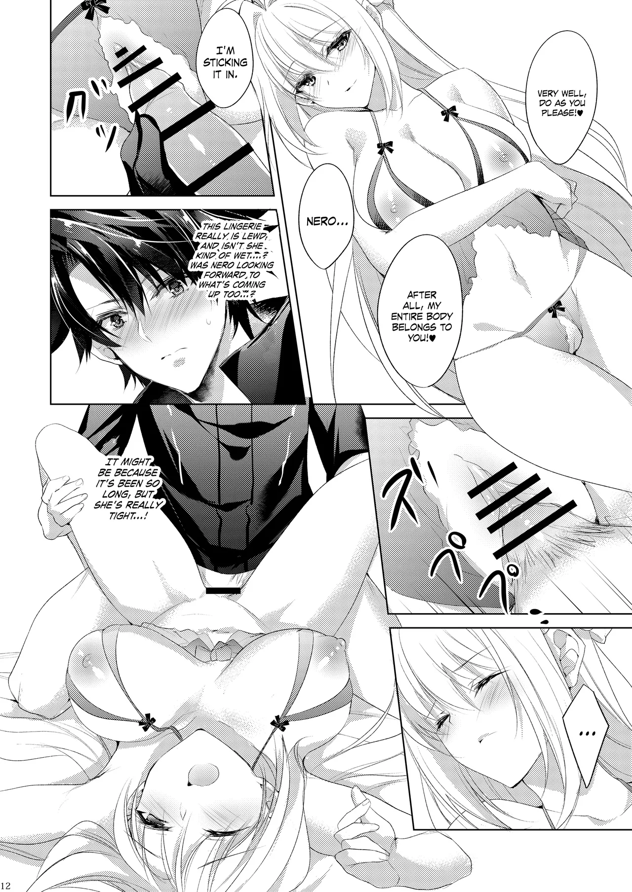 Nero-chama ga Amayakashi Ecchi Shite Kureru Hon | Book Where Nero-chama Spoils And Fucks Me page 12 full