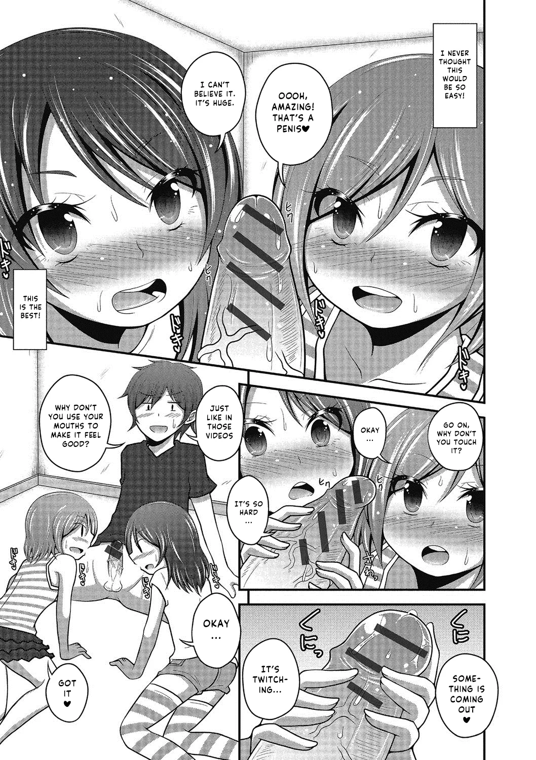 Sonno shimai, wana ni kakari keri  Puni Pedo!! page 7 full