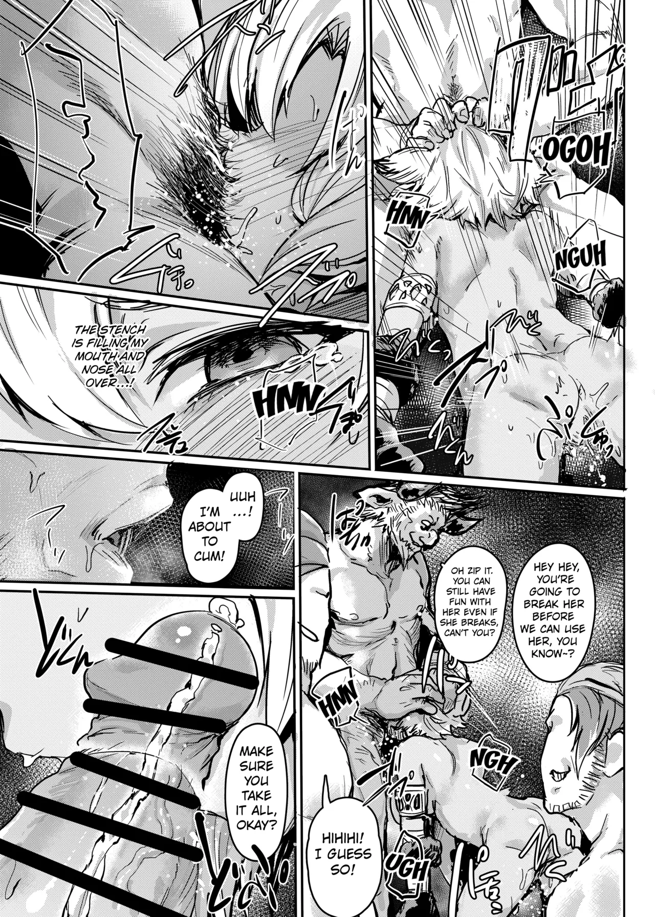 Kogareta Kaori ni Yoserarete page 6 full