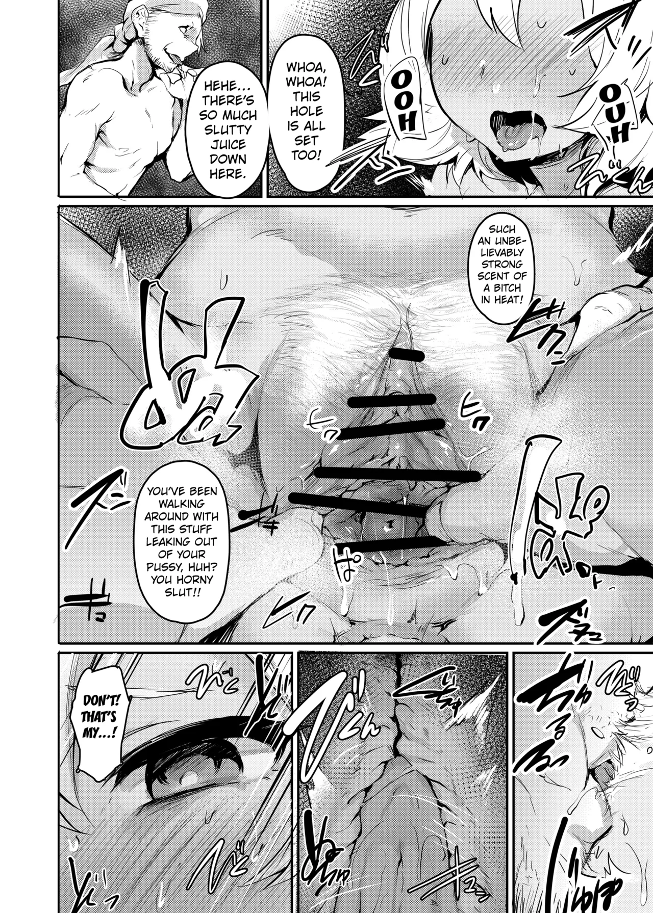 Kogareta Kaori ni Yoserarete page 9 full