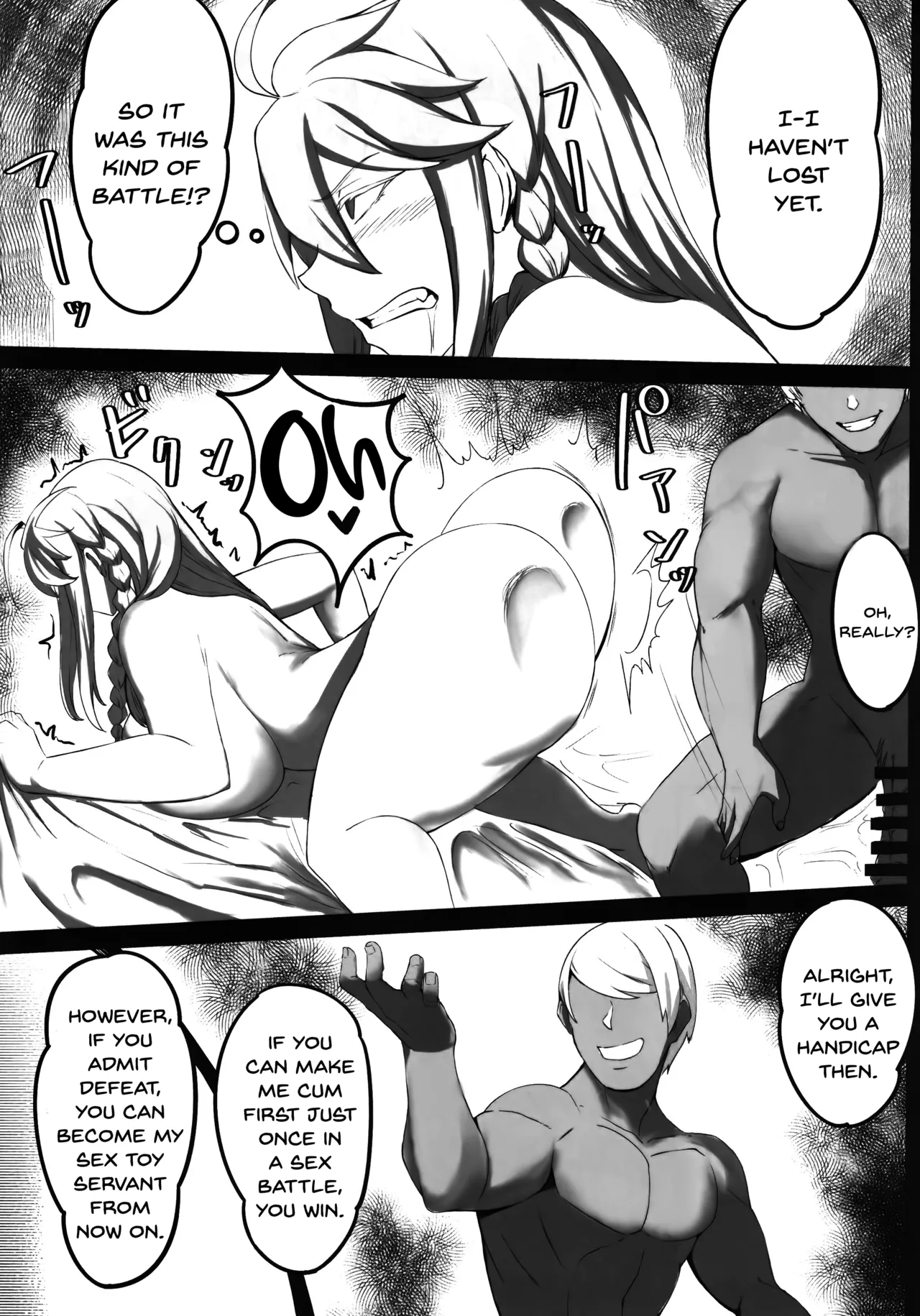 Hoshi, Nikuyoku ni Ochi Shizumu - My master... do you want to do "fusion" with me? page 11 full