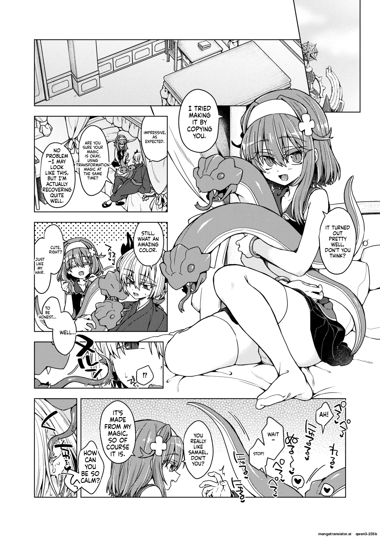 AkoSama. Sono 46 page 2 full
