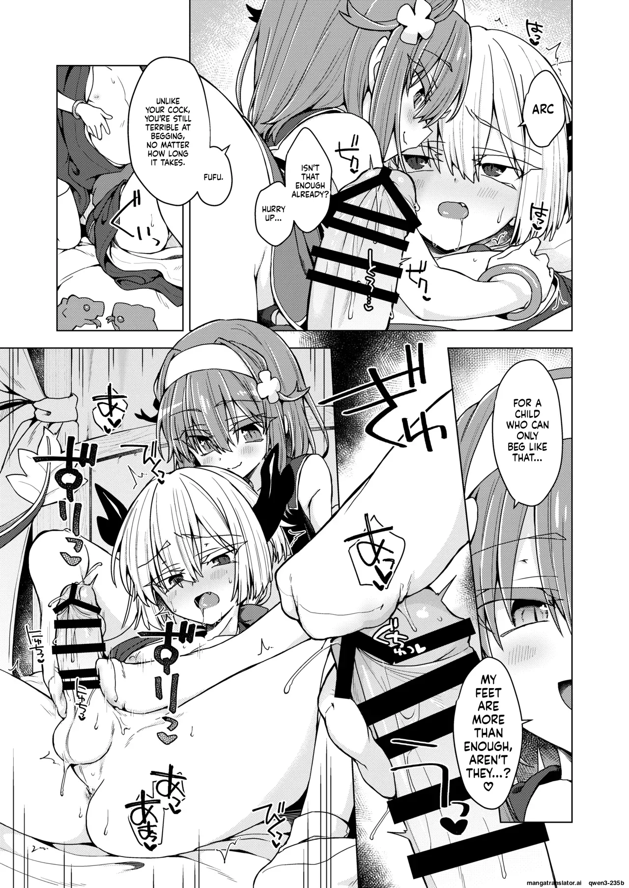AkoSama. Sono 46 page 6 full