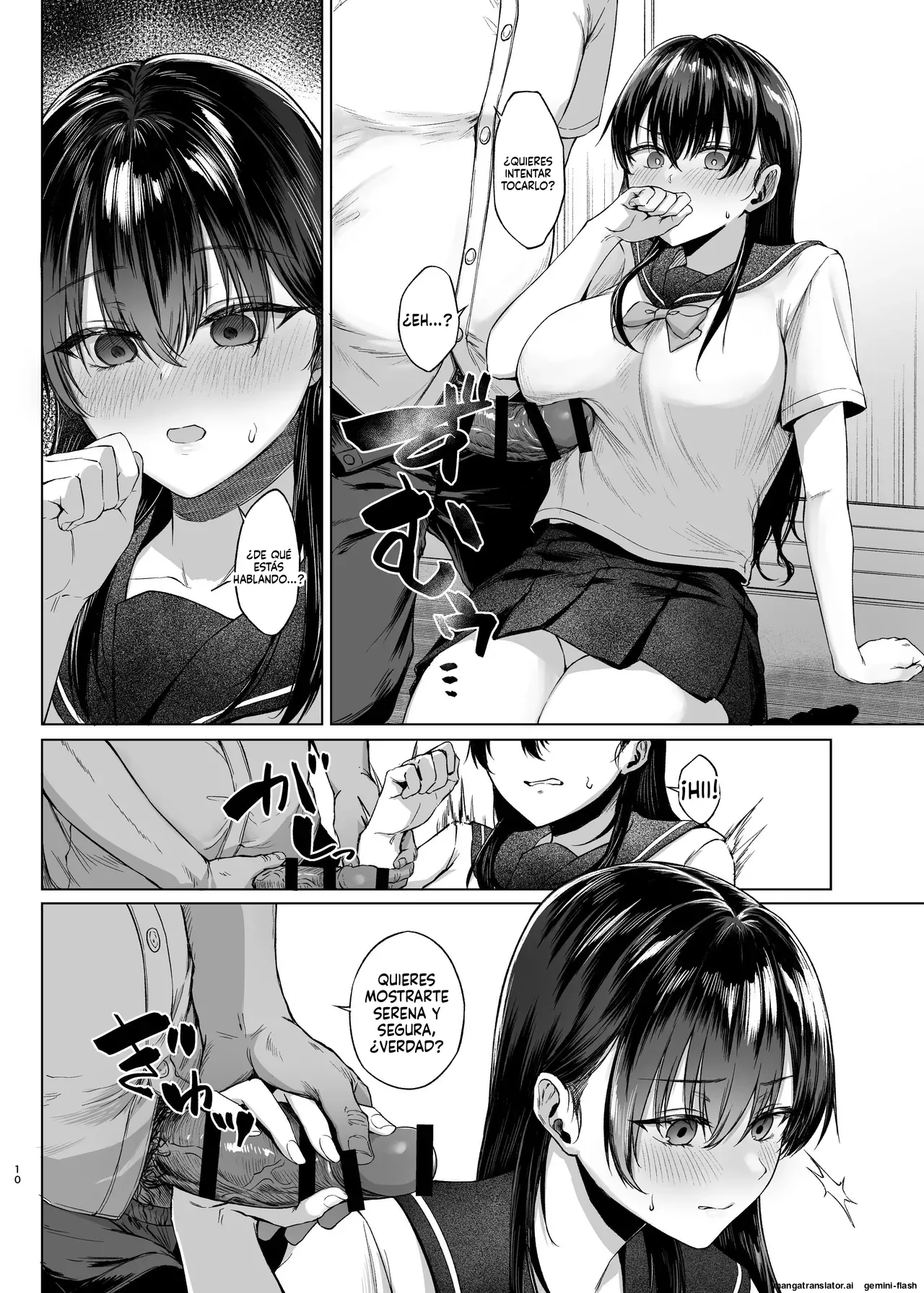 Bakunyuu Yuutousei ni Hitsuyou na Chinpo no Obenkyou Zenpen page 10 full