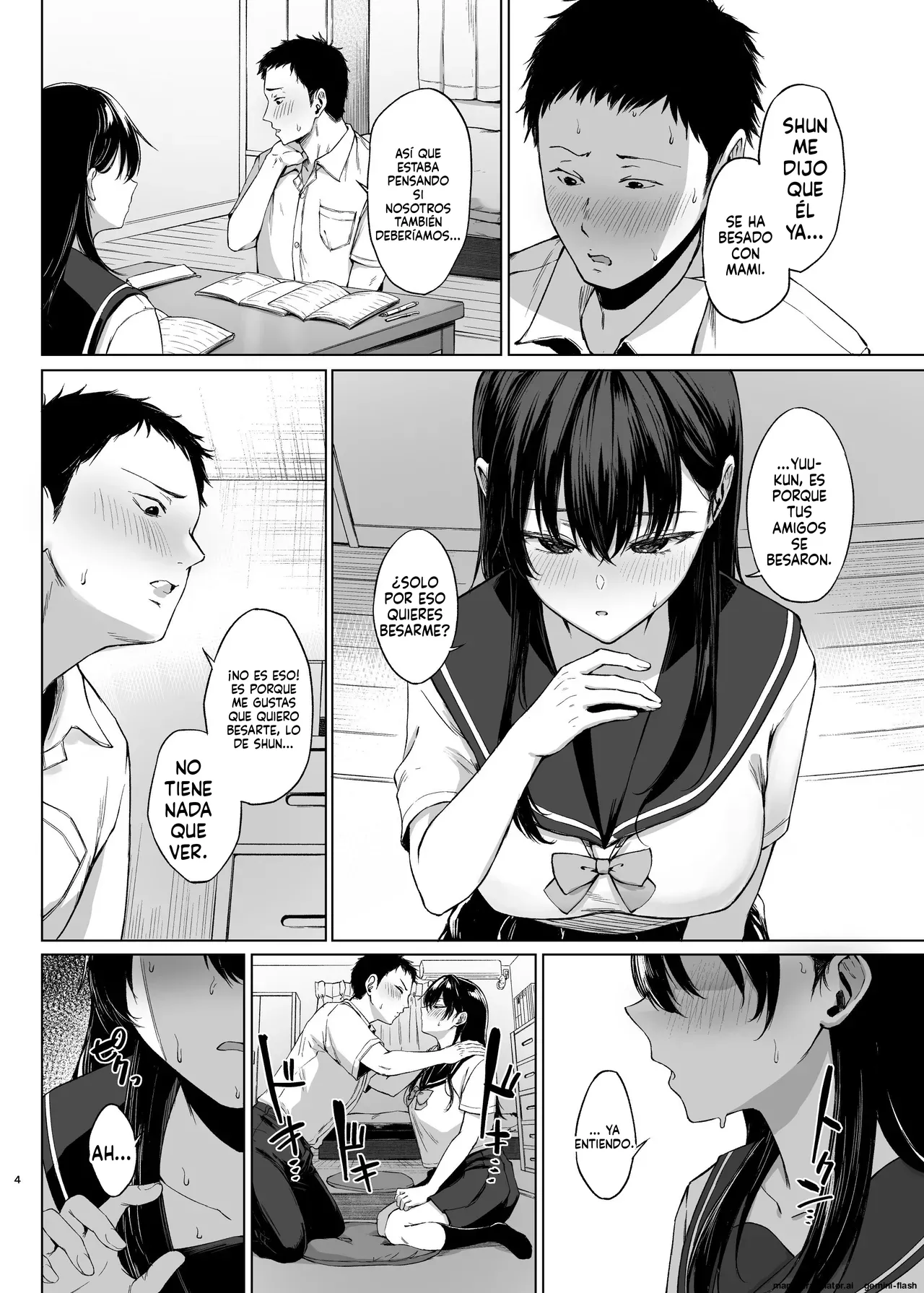 Bakunyuu Yuutousei ni Hitsuyou na Chinpo no Obenkyou Zenpen page 4 full