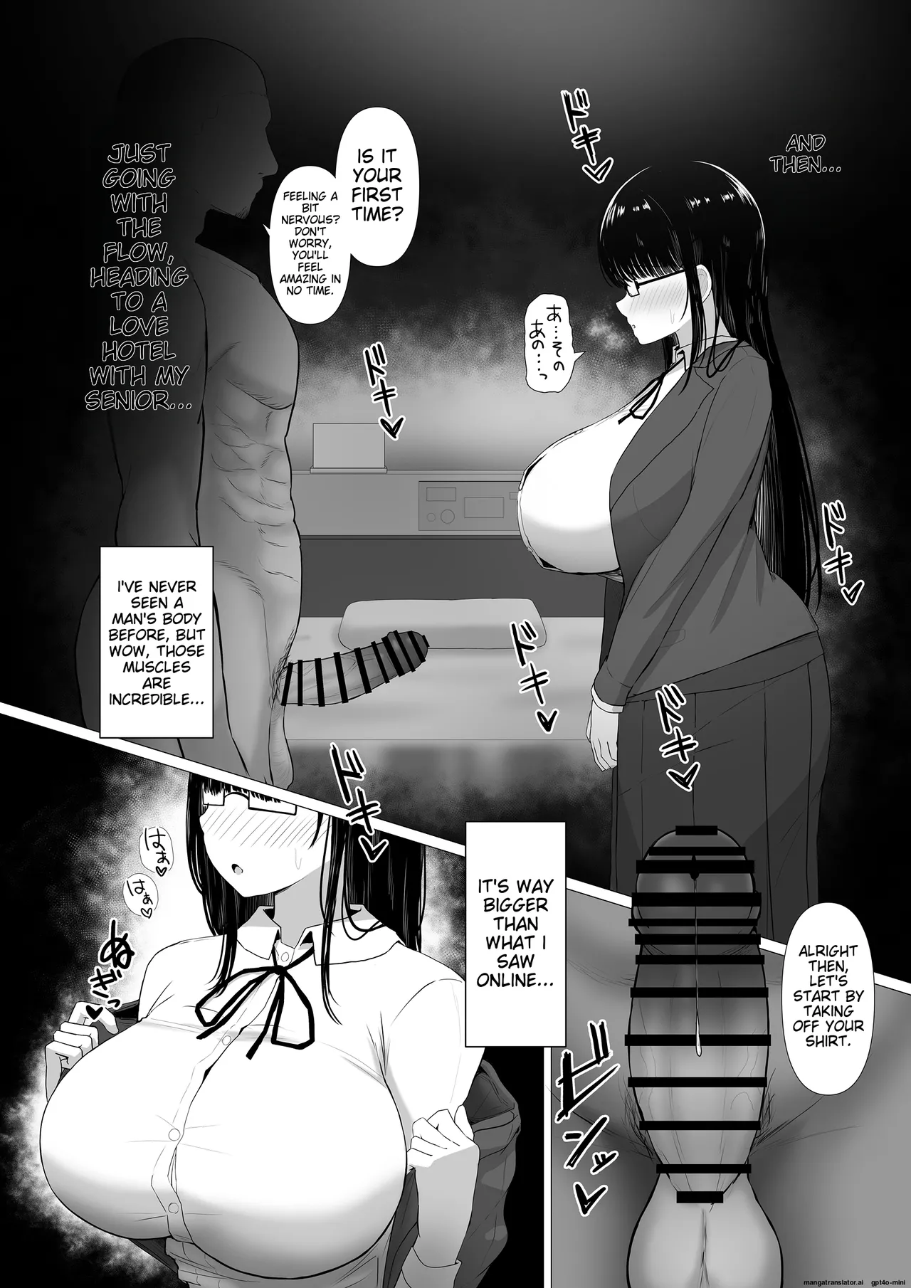 A timid, plain-looking woman with big breasts is swept away and falls into the trap of becoming a playboy's sex friend page 11 full