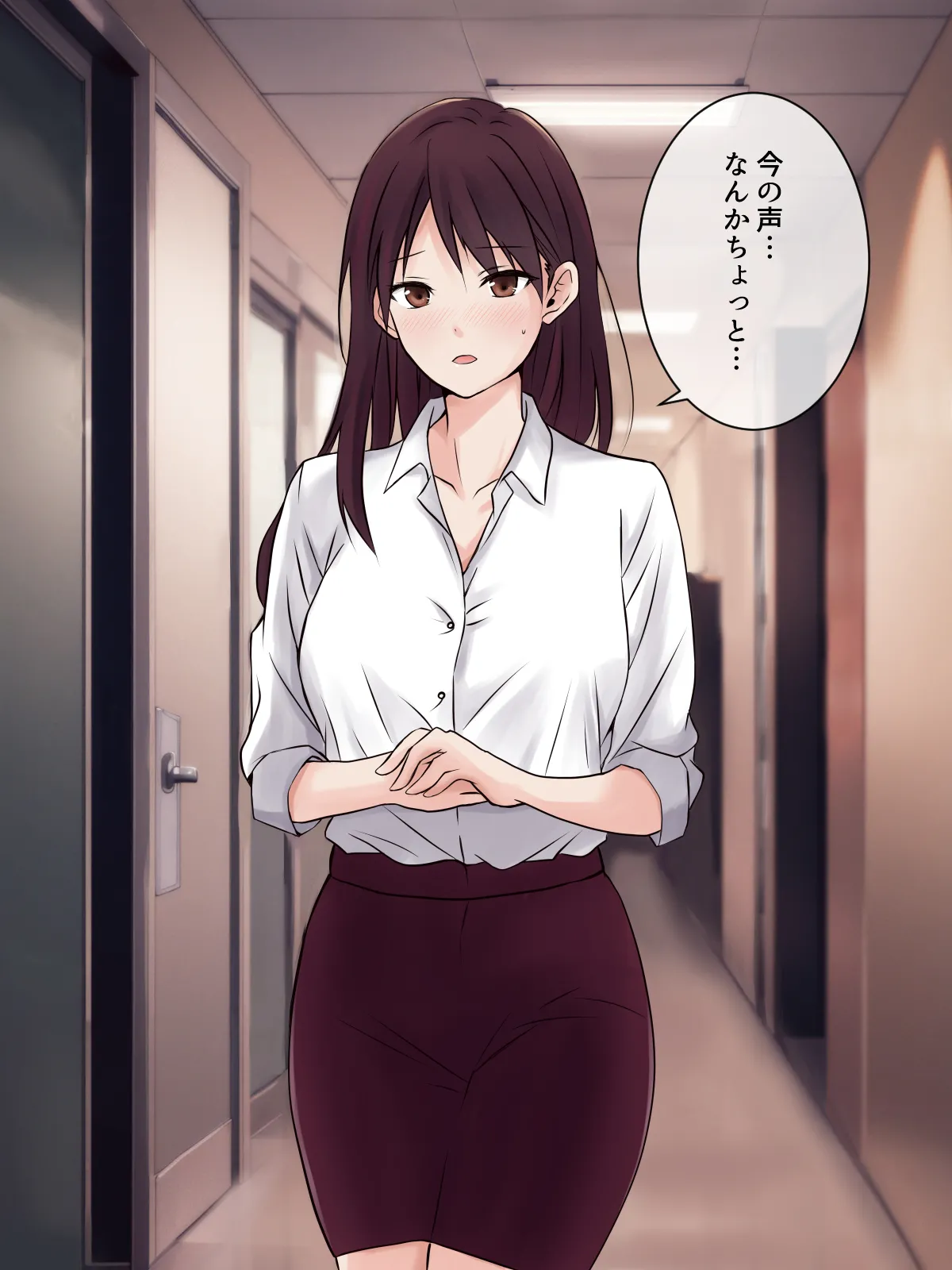 【tōkibi hatake de tsukamae te】sempai no onanī o nozokimi shi tara 、 rezu sekkusu ni hatten shi ta ken page 11 full