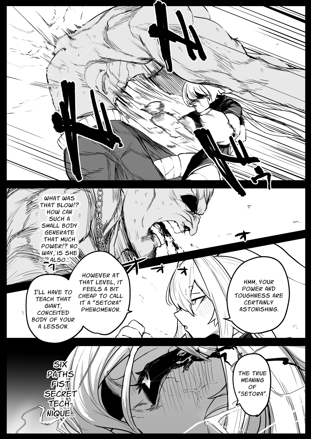 Sange ~Saikyou Kakutoumusume Mesu Ochi Rape~ | Scattered Blossom ~Strongest Female Martial Artist's Femcorrupting Violation~ page 11 full
