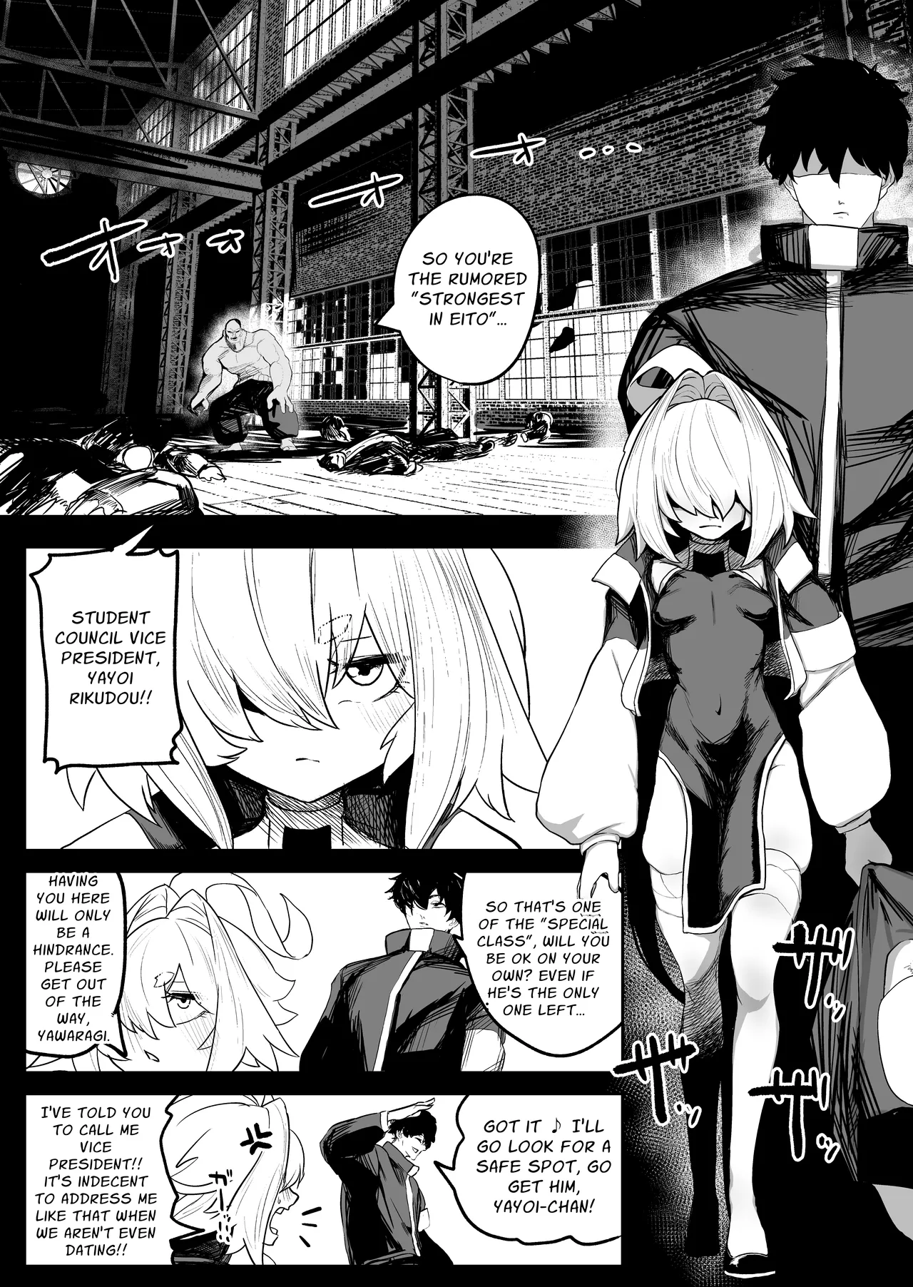 Sange ~Saikyou Kakutoumusume Mesu Ochi Rape~ | Scattered Blossom ~Strongest Female Martial Artist's Femcorrupting Violation~ page 8 full