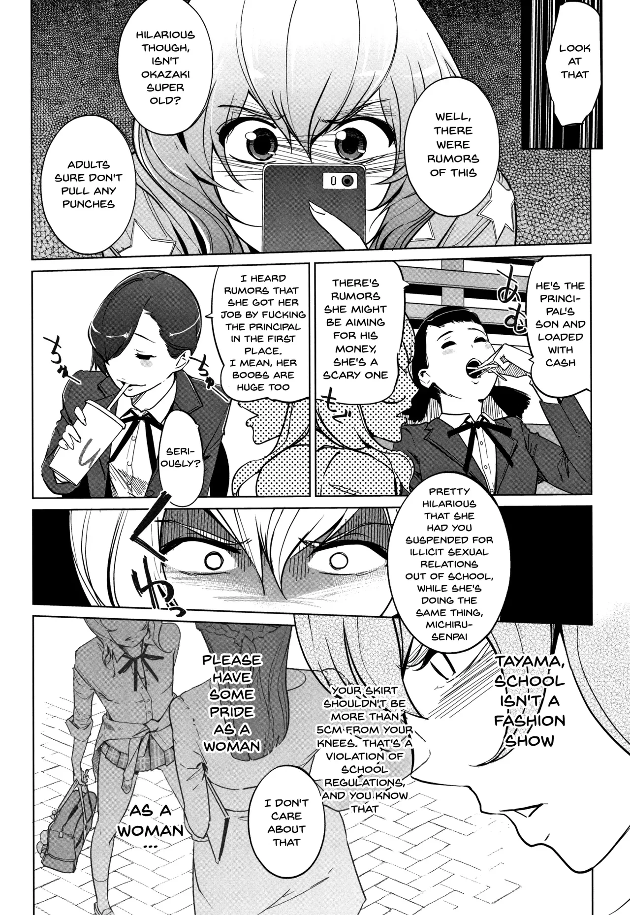 Haritsuke page 11 full