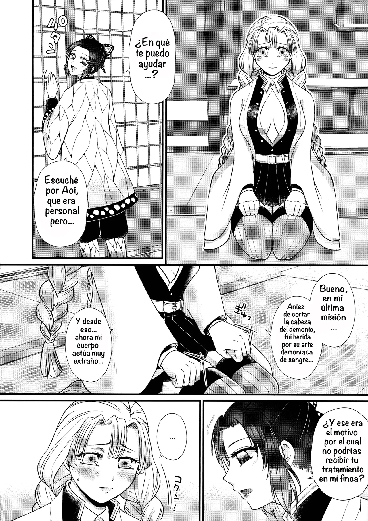 Gotsugou! Futanari Kekkijutsu page 6 full