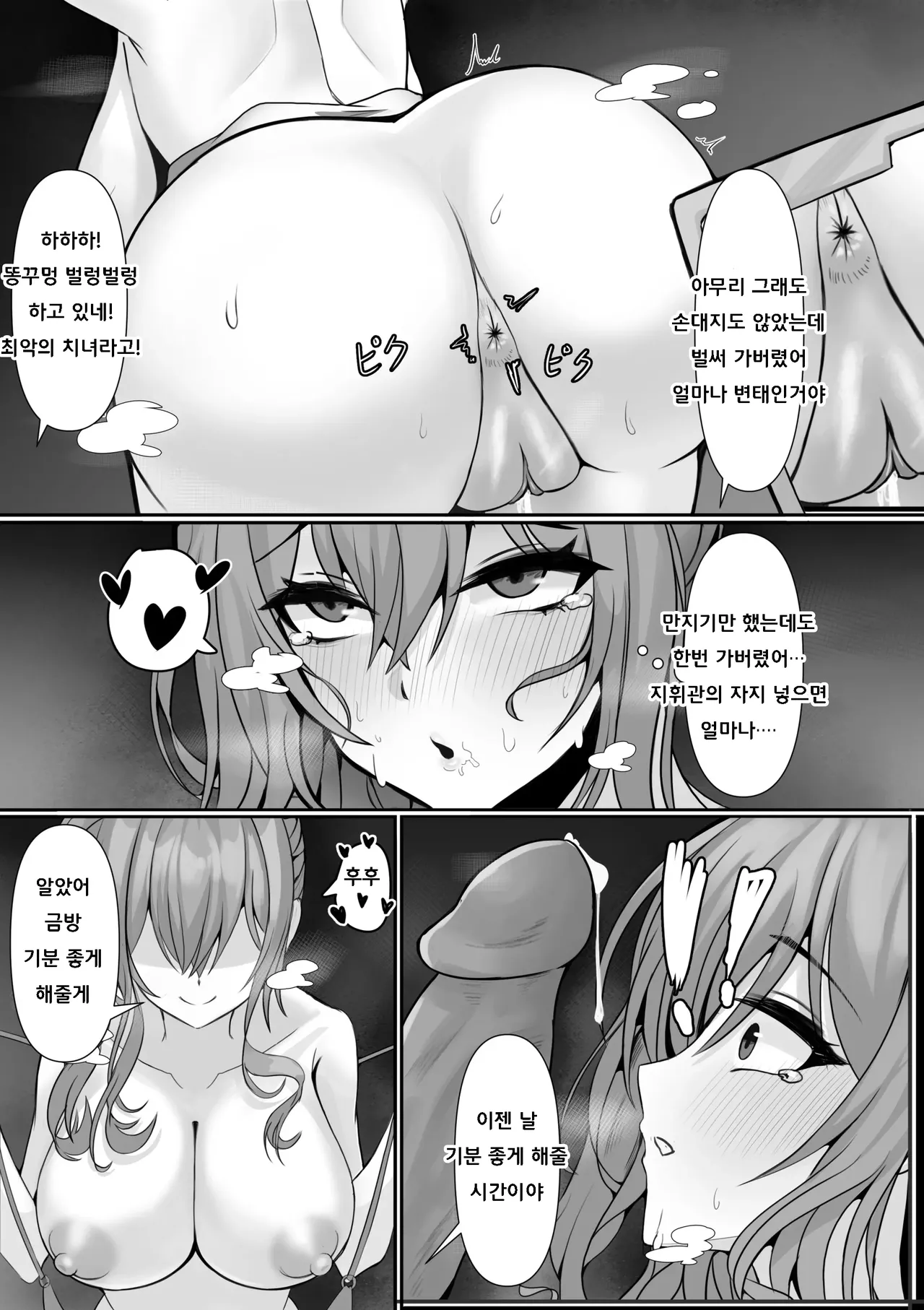 Saint Louis Luxury Handle page 3 full