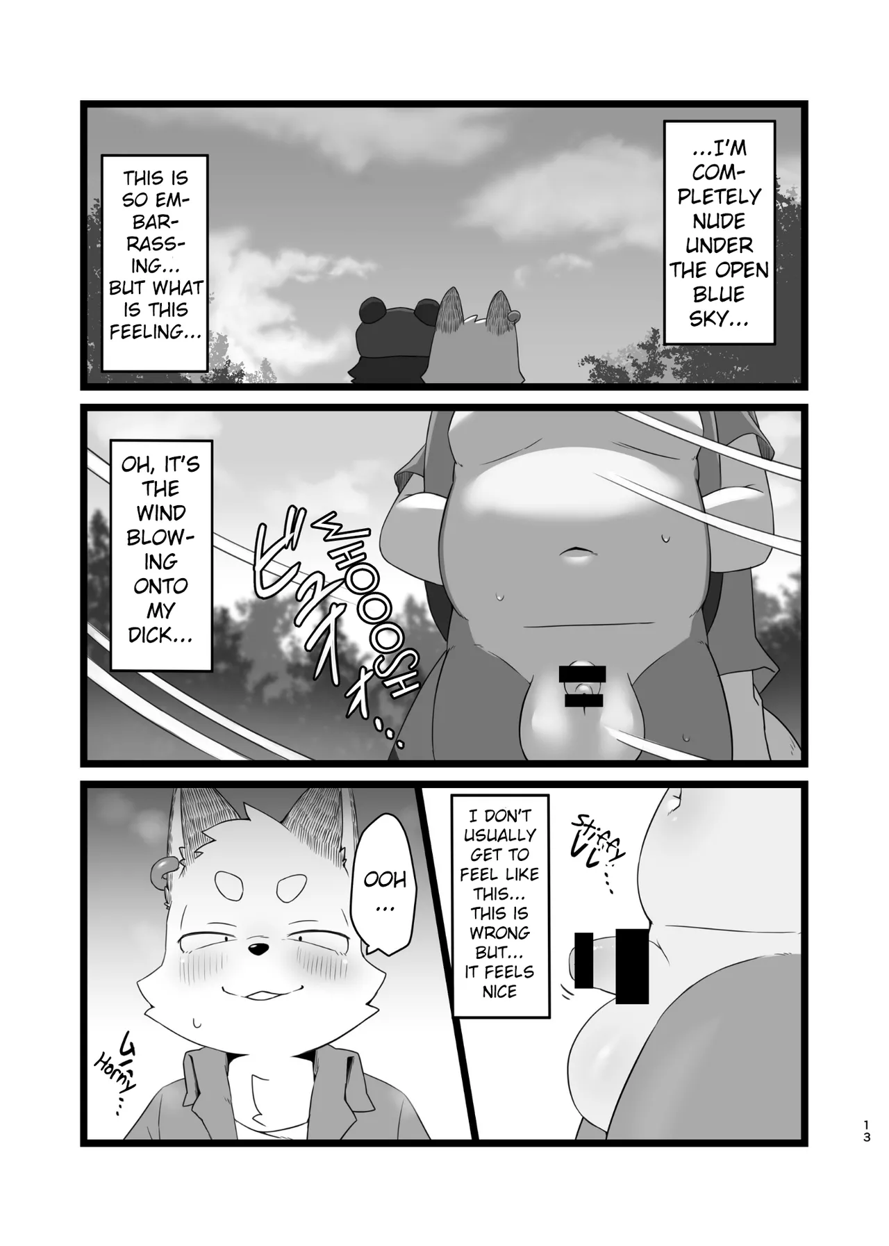 How Many shots does Nukita-kun Got? page 12 full