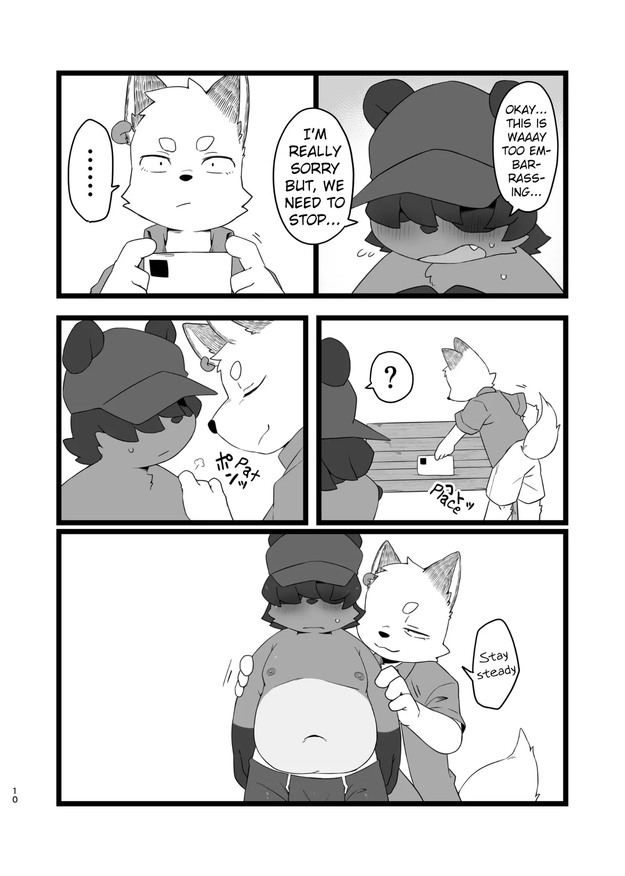 How Many shots does Nukita-kun Got? page 9 full