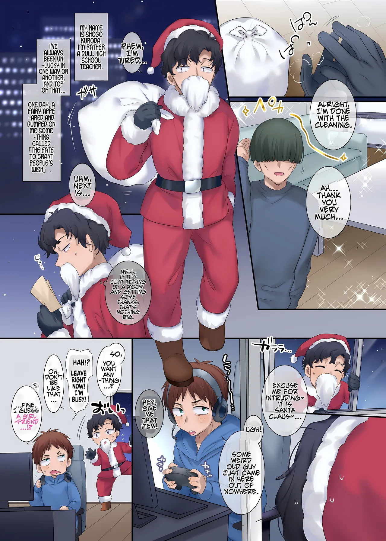 Gensaku dare da? Kikaku | Who is the Original Author? Project page 7 full