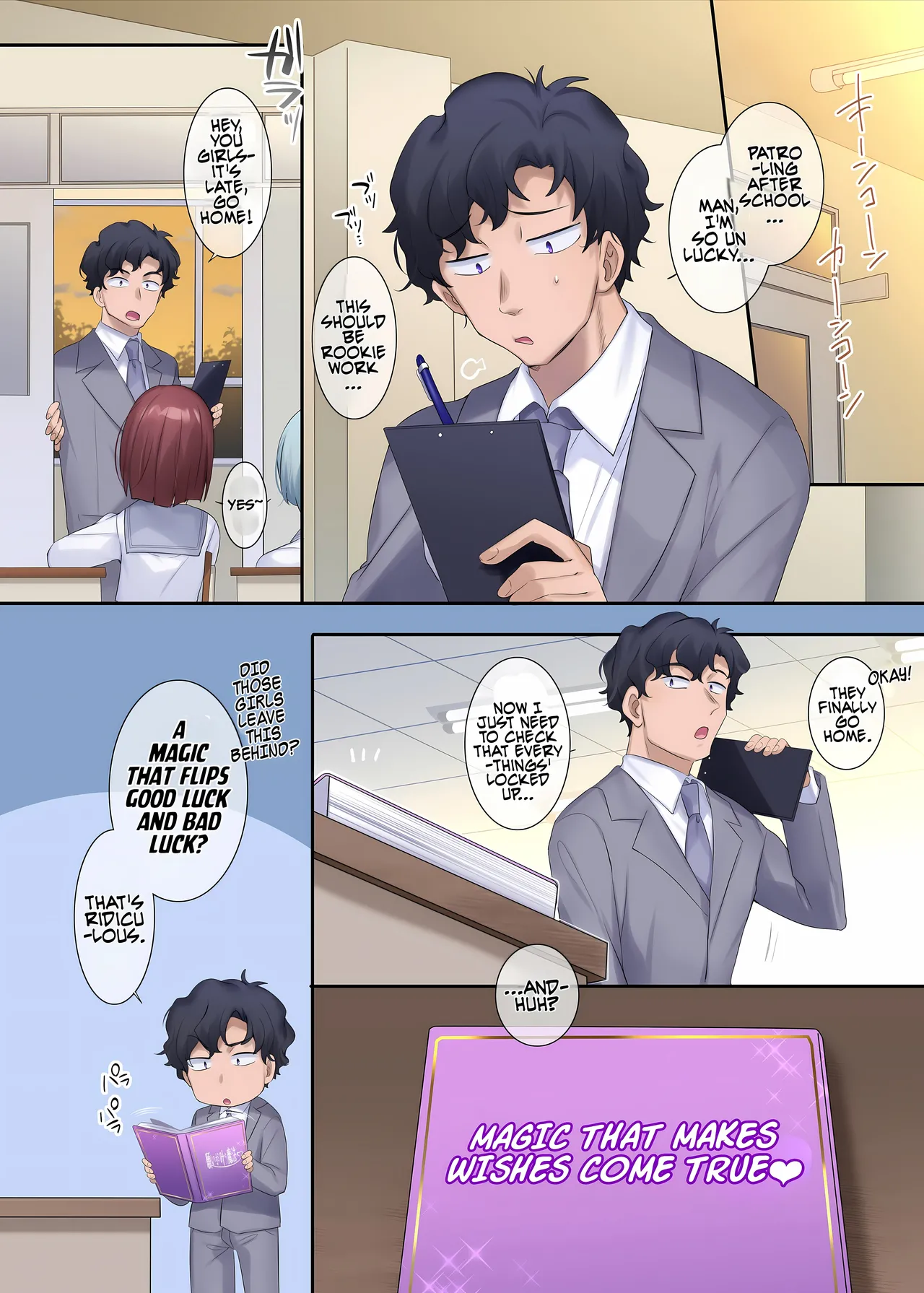 Gensaku dare da? Kikaku | Who is the Original Author? Project page 9 full