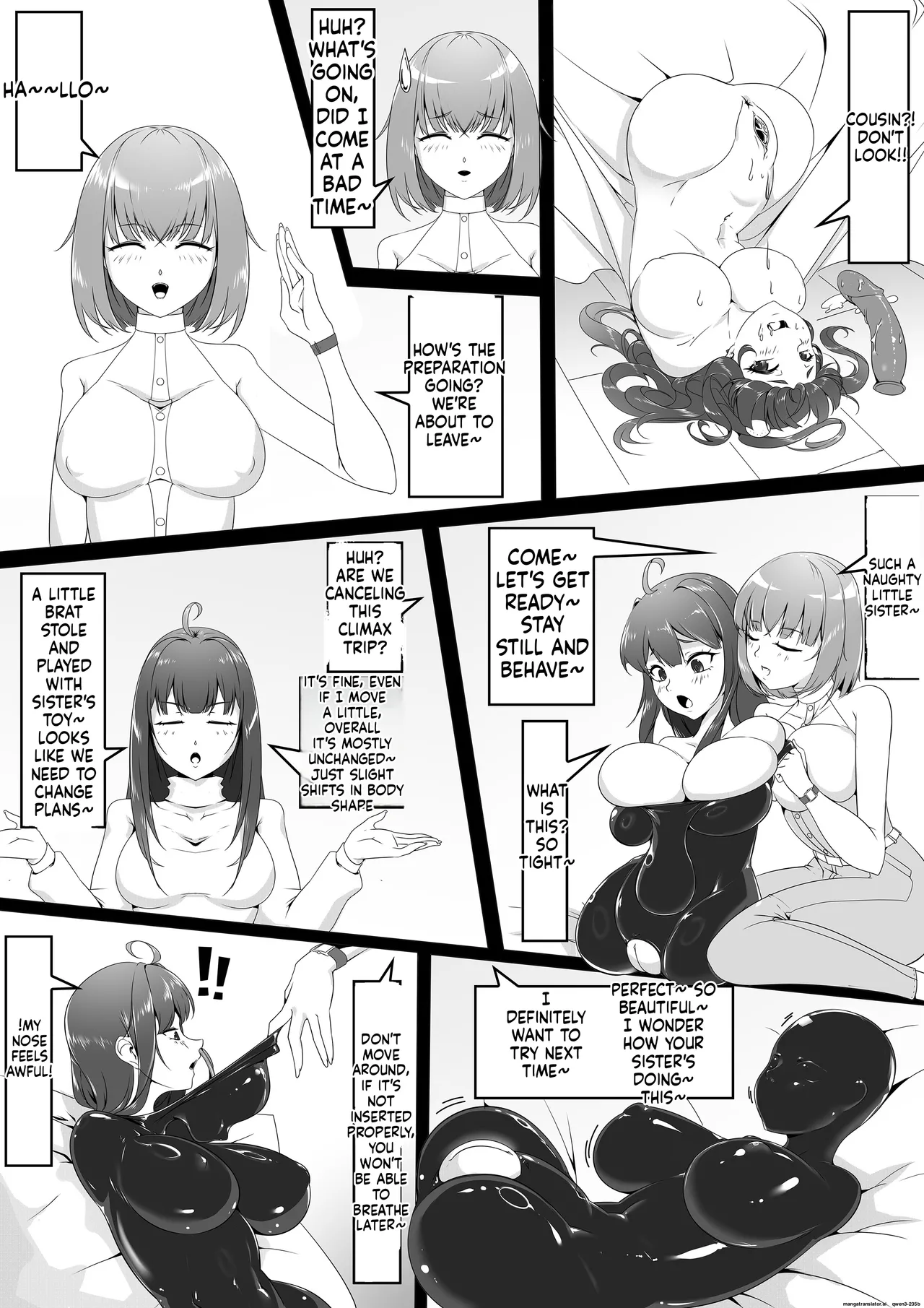 【The Sword That Can Fly】Special Equipment 2 page 3 full