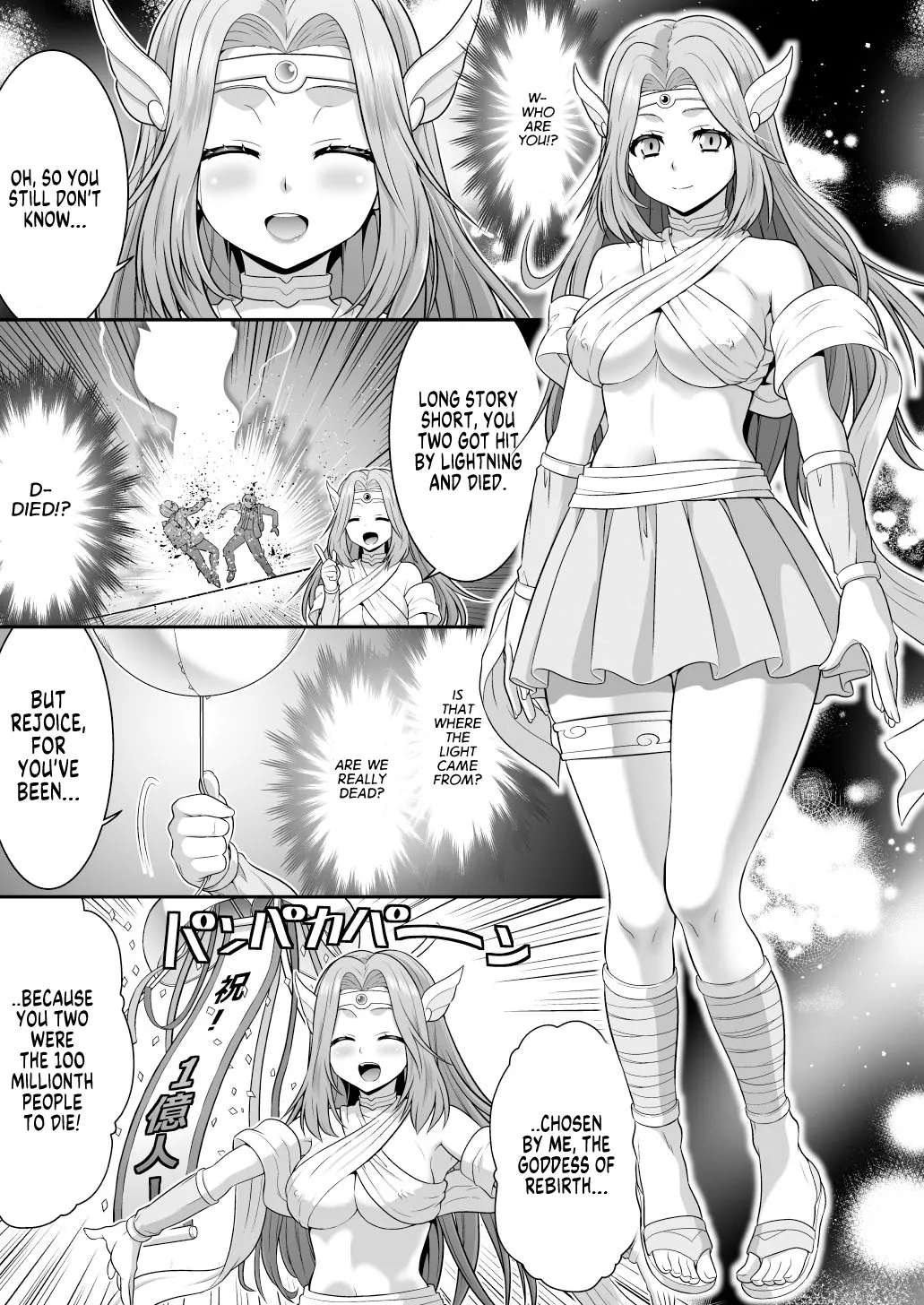 A Stern Guy into a Succubus-A Clown Guy into a Pure Lady page 5 full