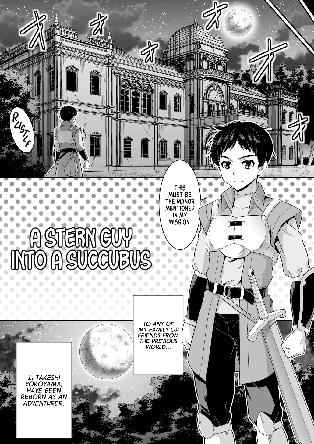 A Stern Guy into a Succubus-A Clown Guy into a Pure Lady page 8 full