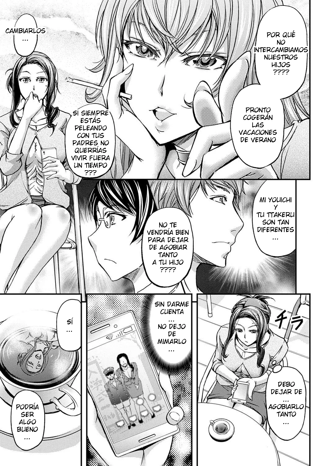 Kikuichi Monji - Ketsumedo Life C XX ESP page 7 full