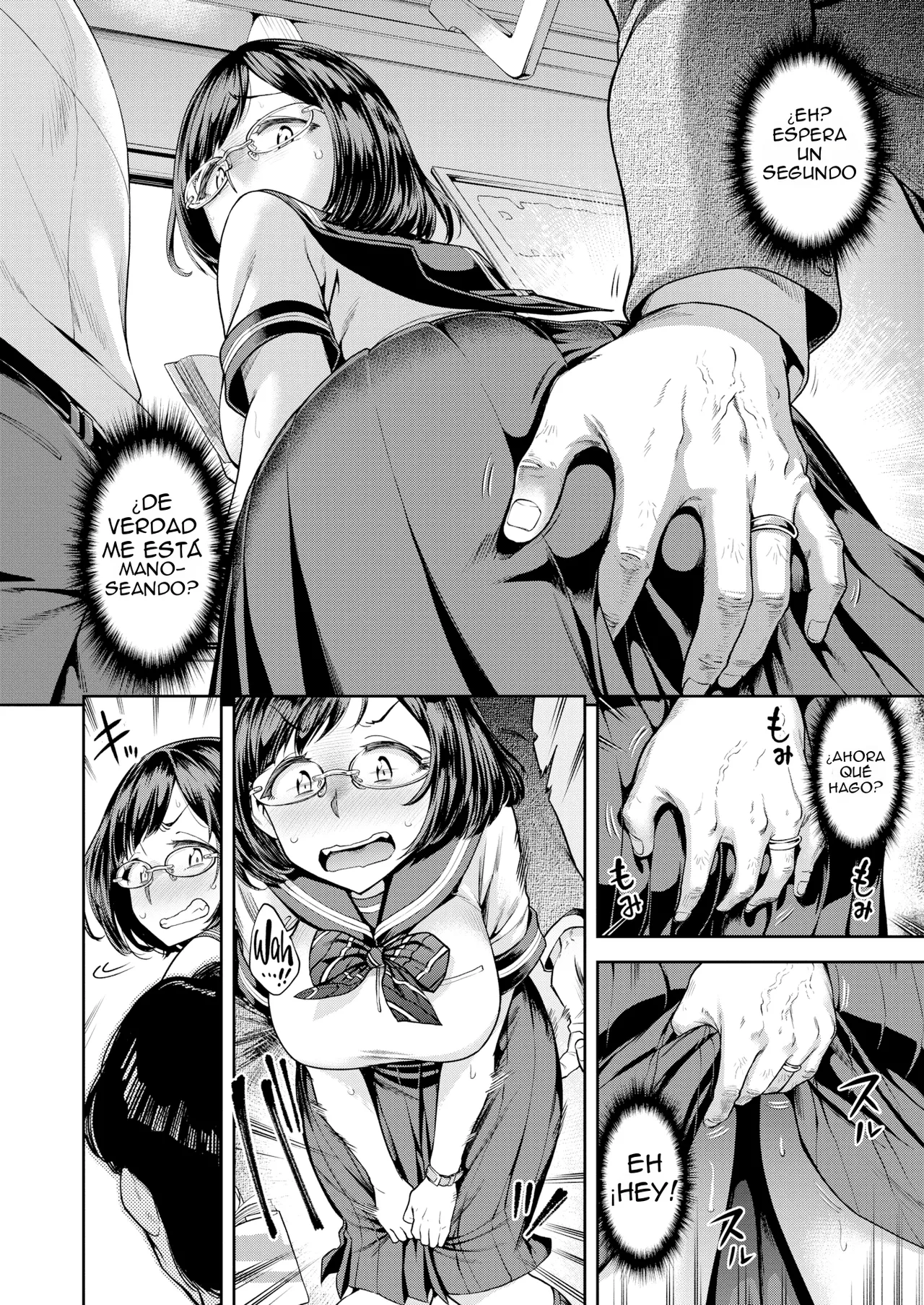 Ano Hito o Oikakete - Persiguiendolo  - page 2 full