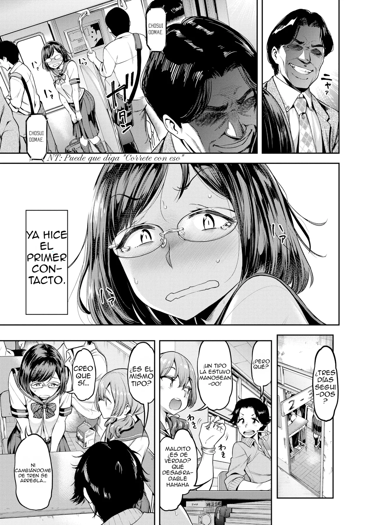 Ano Hito o Oikakete - Persiguiendolo  - page 3 full