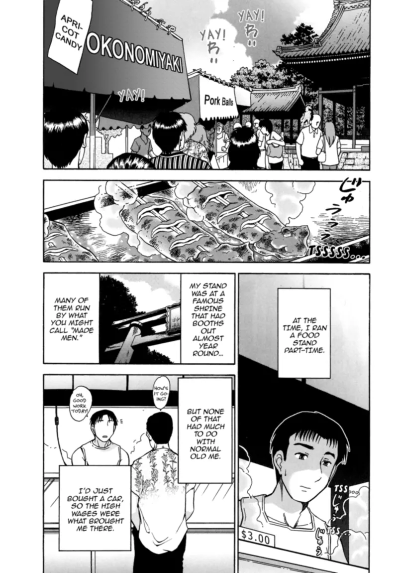 Mature Diaries page 7 full