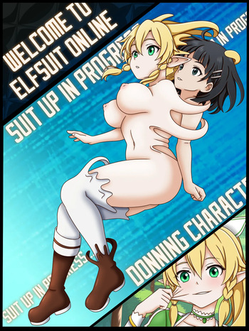 [Vanron] Elfsuit Online [English] cover