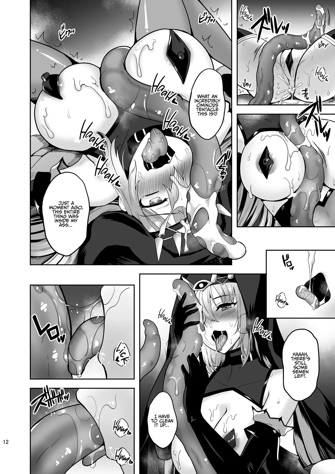 Zealous – The Heretic’s Sabbath | Zealous Itansha no Maen page 11 full