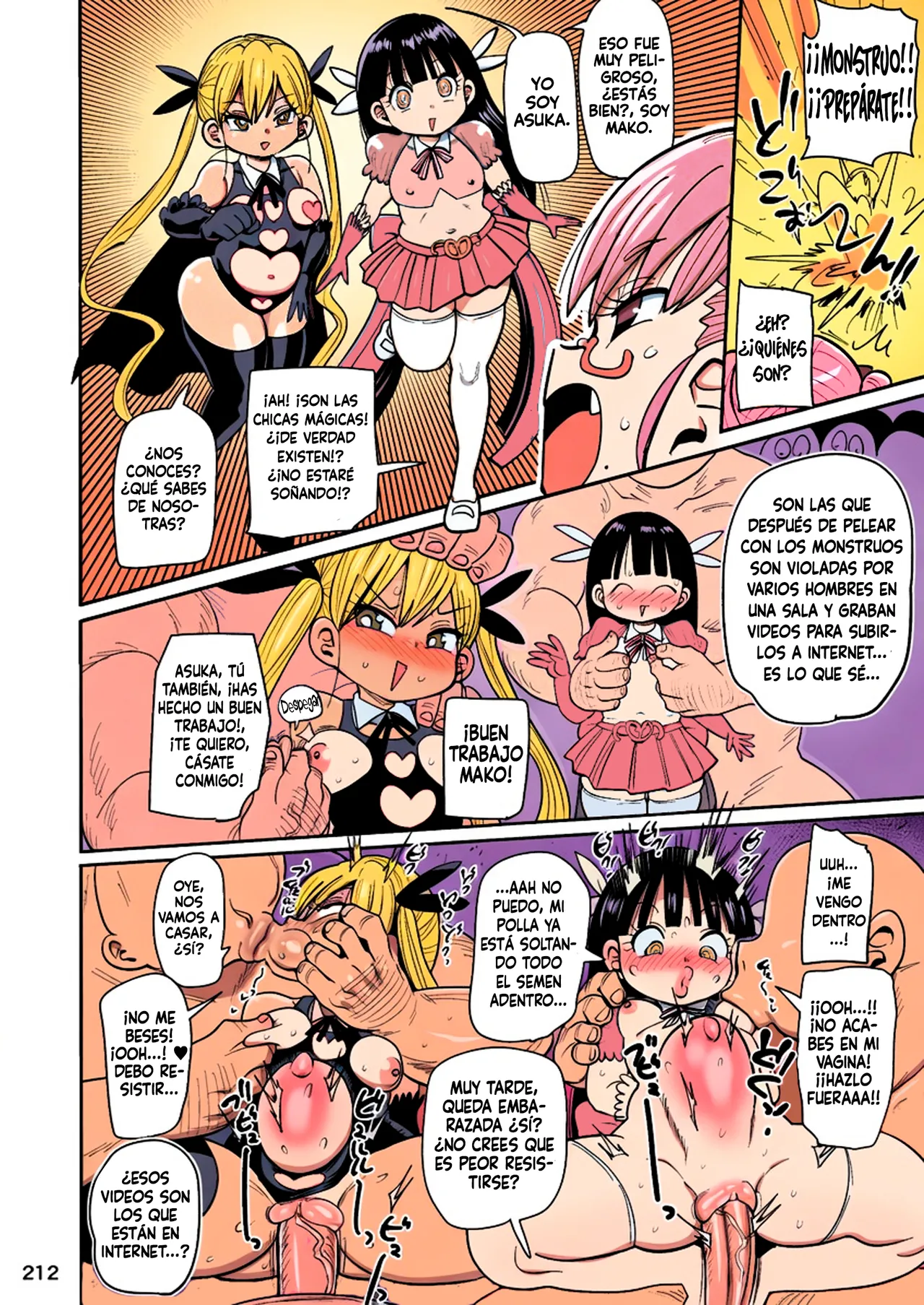 Kakioroshi Manga page 3 full