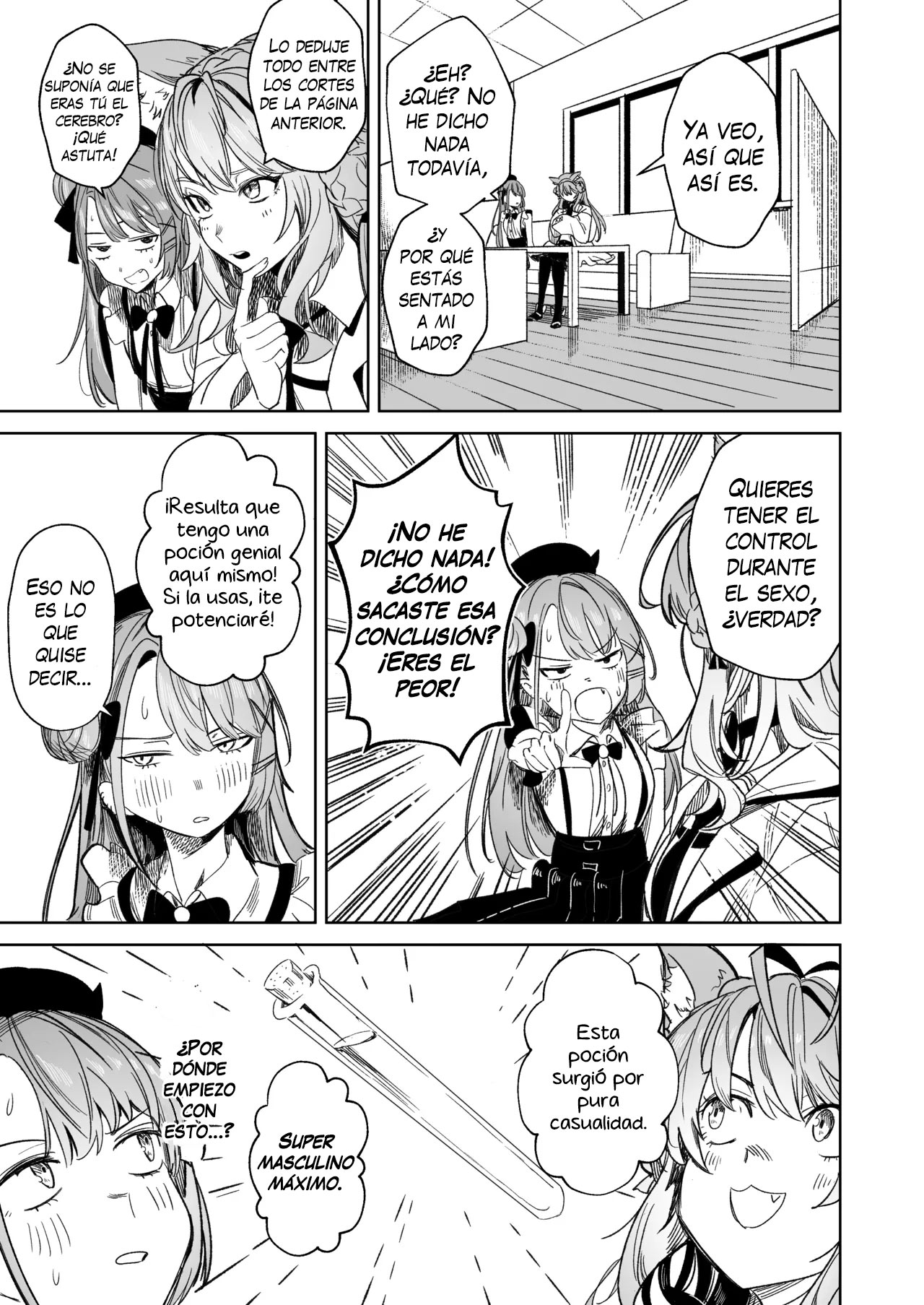 DREAMLIKE COMET&DEVIL 2 page 10 full