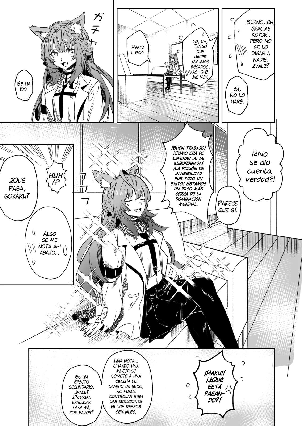 DREAMLIKE COMET&DEVIL 2 page 12 full